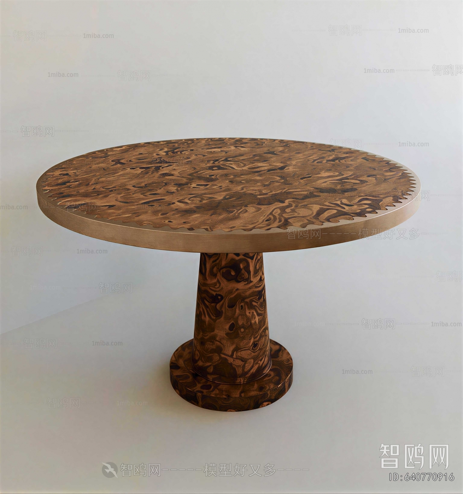 Modern Dining Table