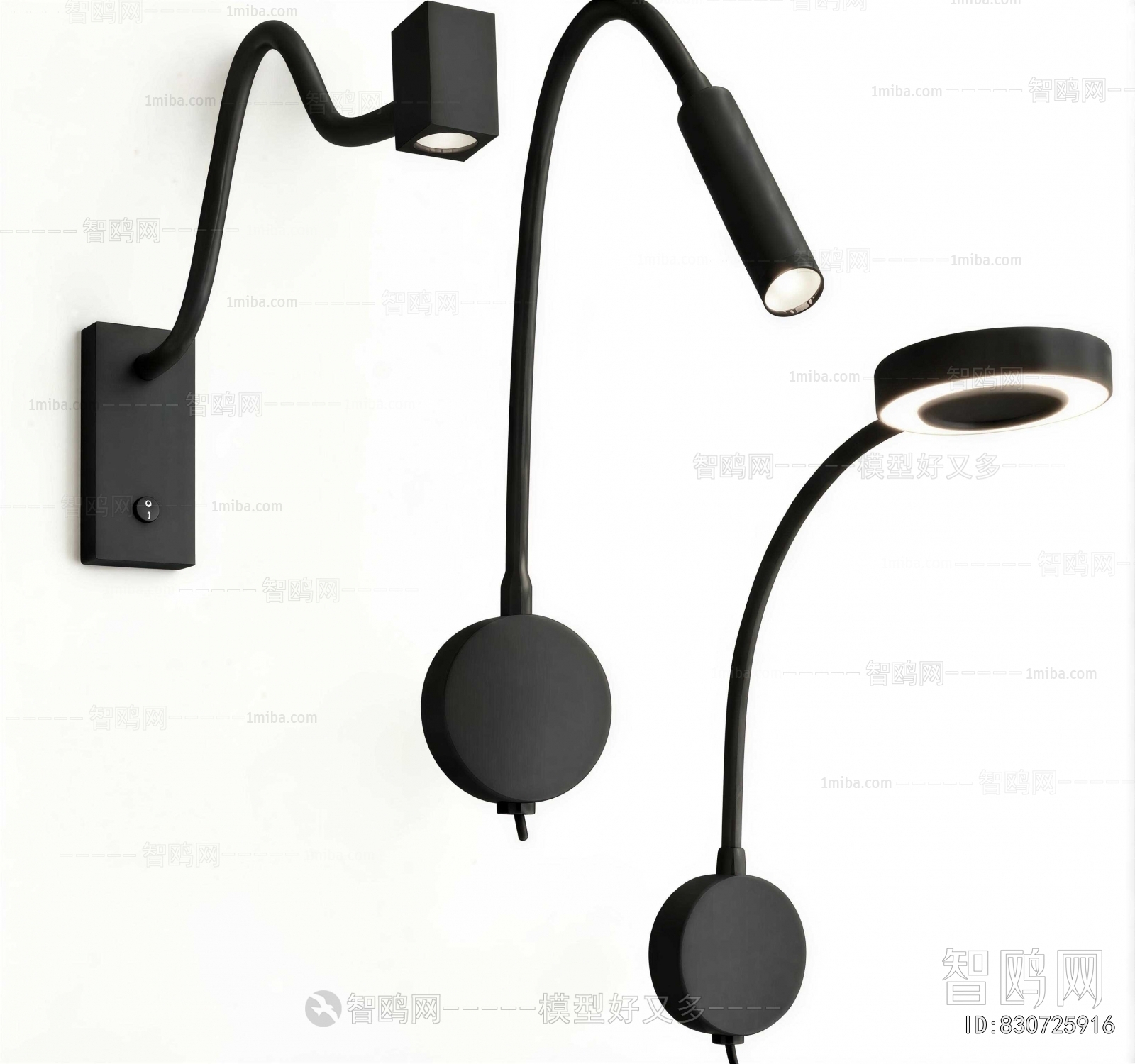 Modern Wall Lamp
