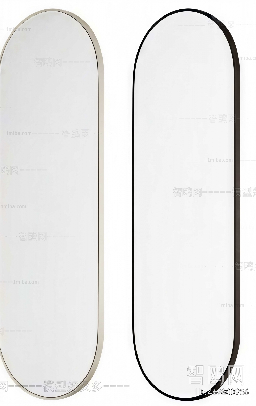 Modern The Mirror