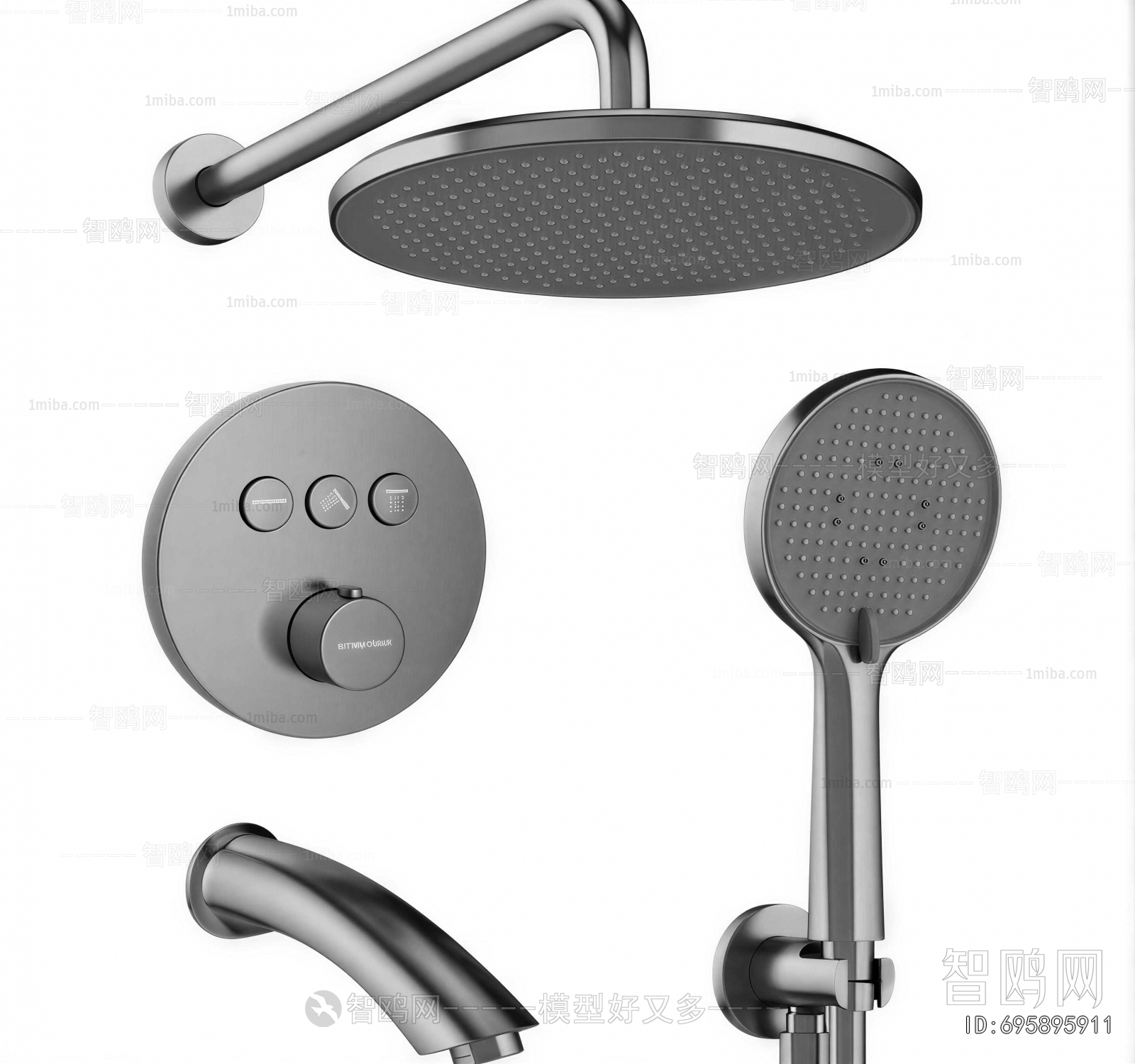 Modern Faucet/Shower