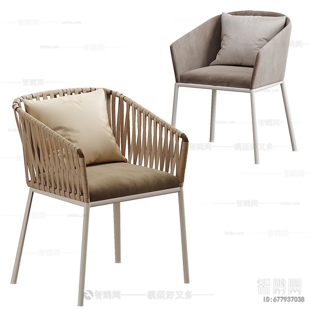 Modern Outdoor Chair