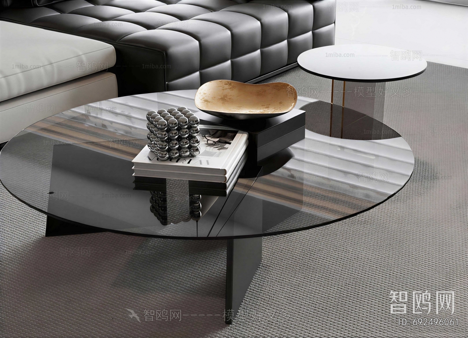 Modern Coffee Table