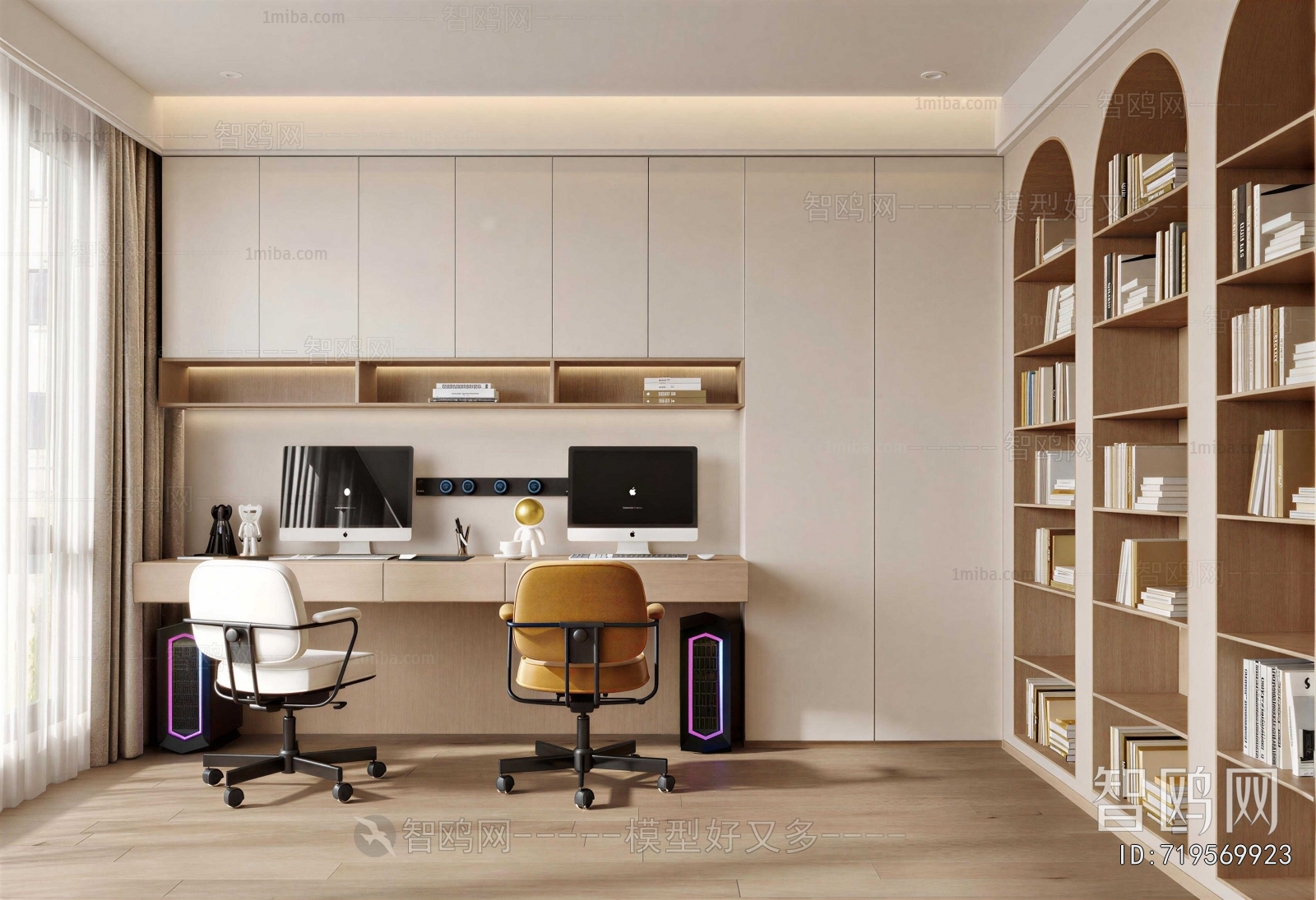 Modern Study Space