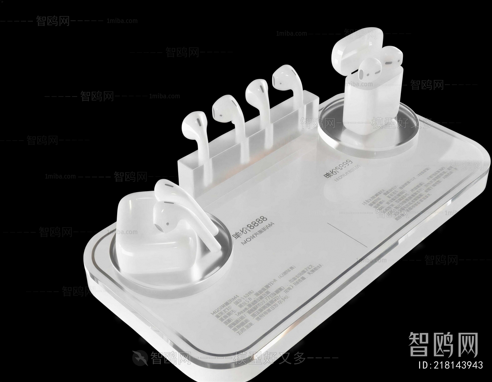 Modern Earphone