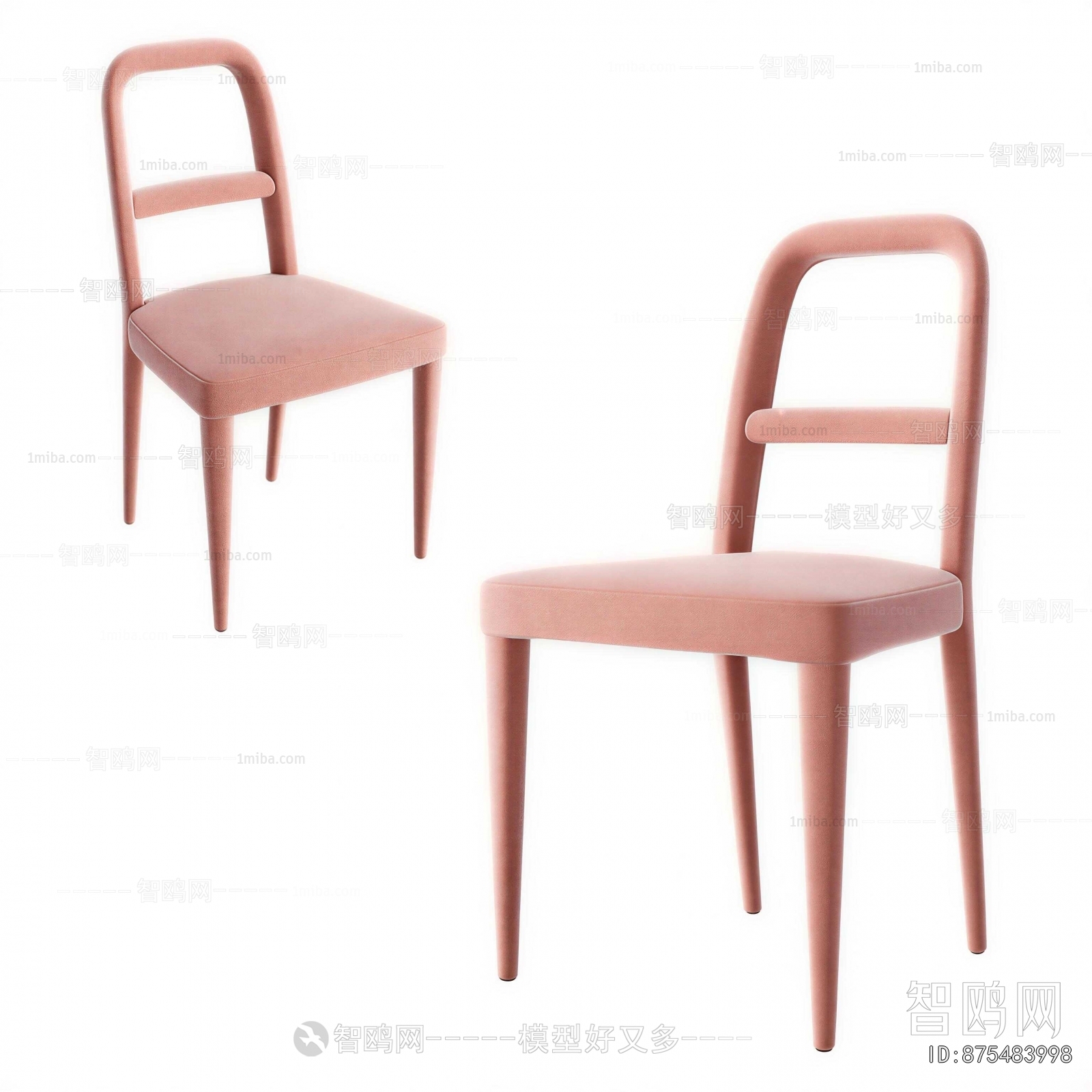 Modern Dining Chair