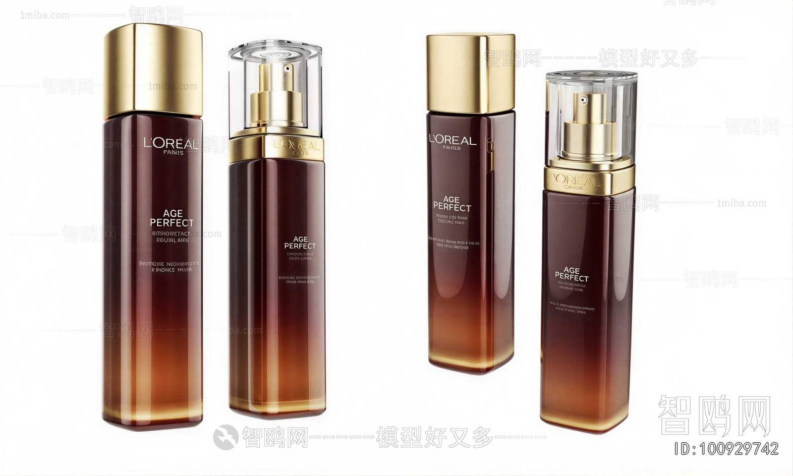 Modern Perfume/Cosmetics