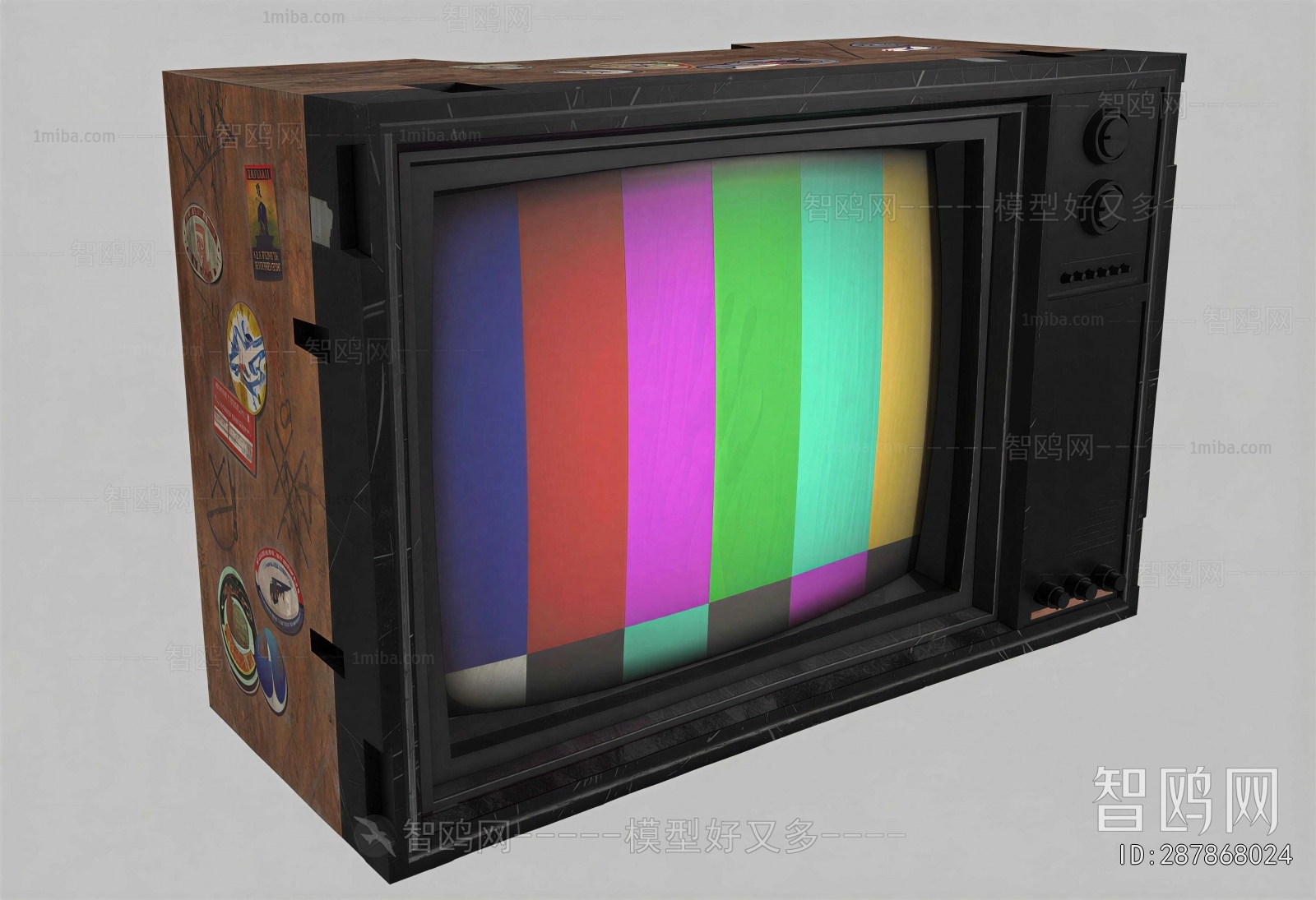 Modern TV Cabinet