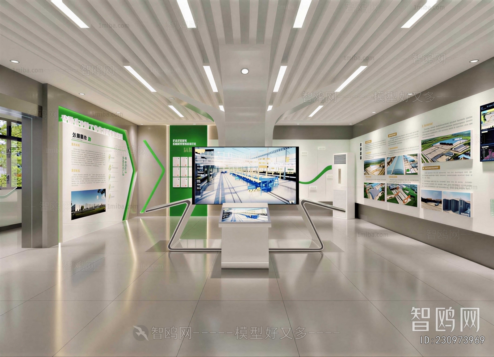 Modern Office Exhibition Hall