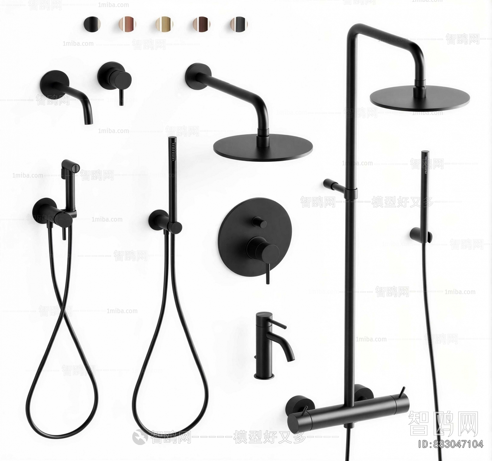 Modern Faucet/Shower