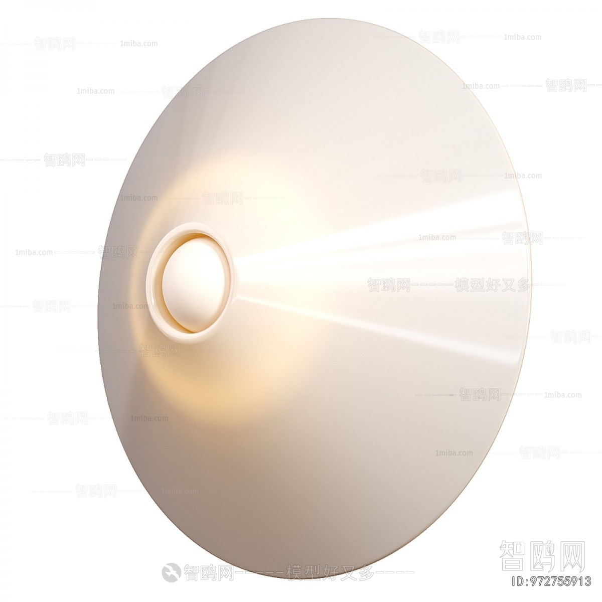 Modern Wall Lamp