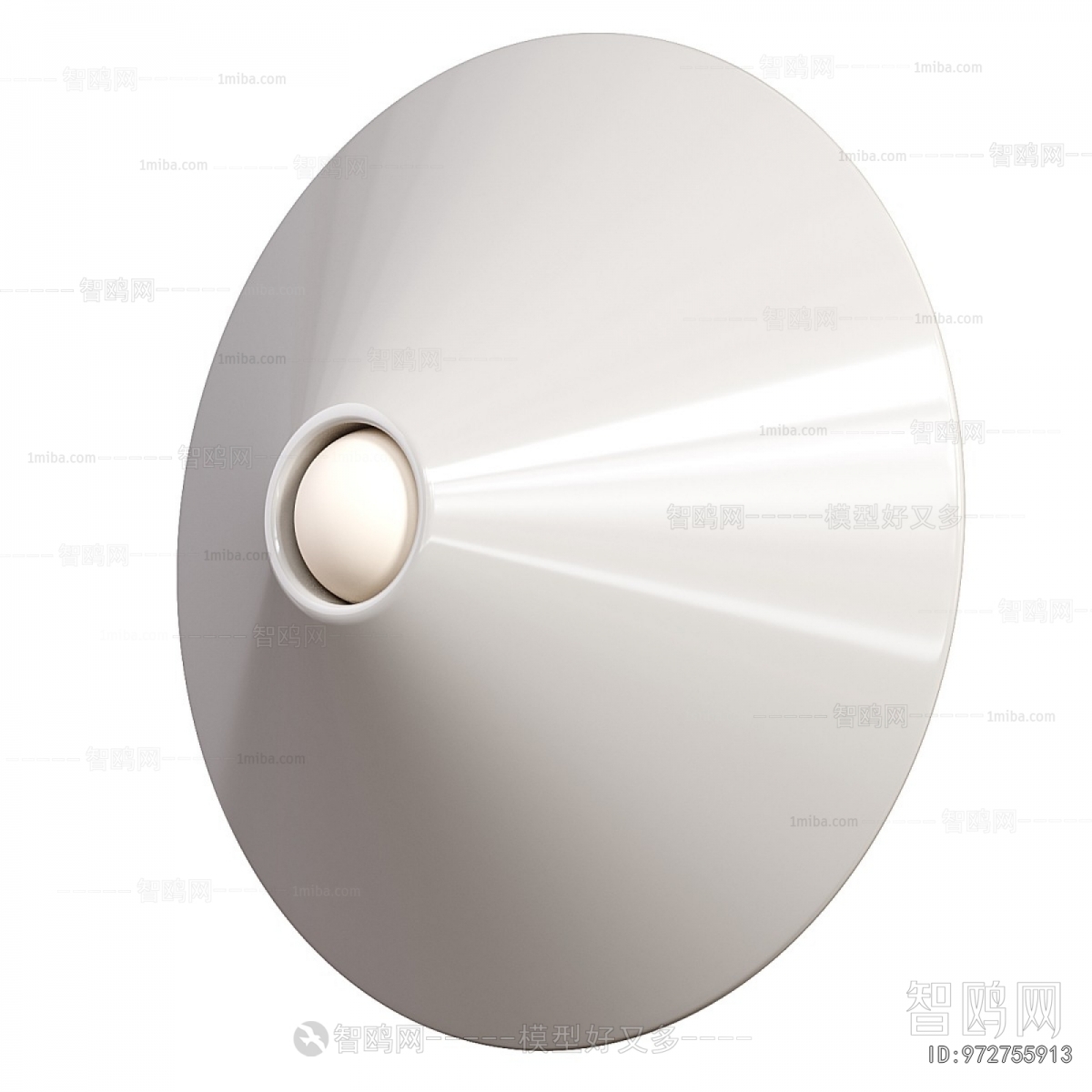 Modern Wall Lamp