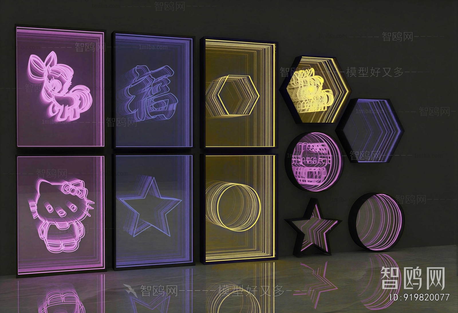 Modern Wall Decoration