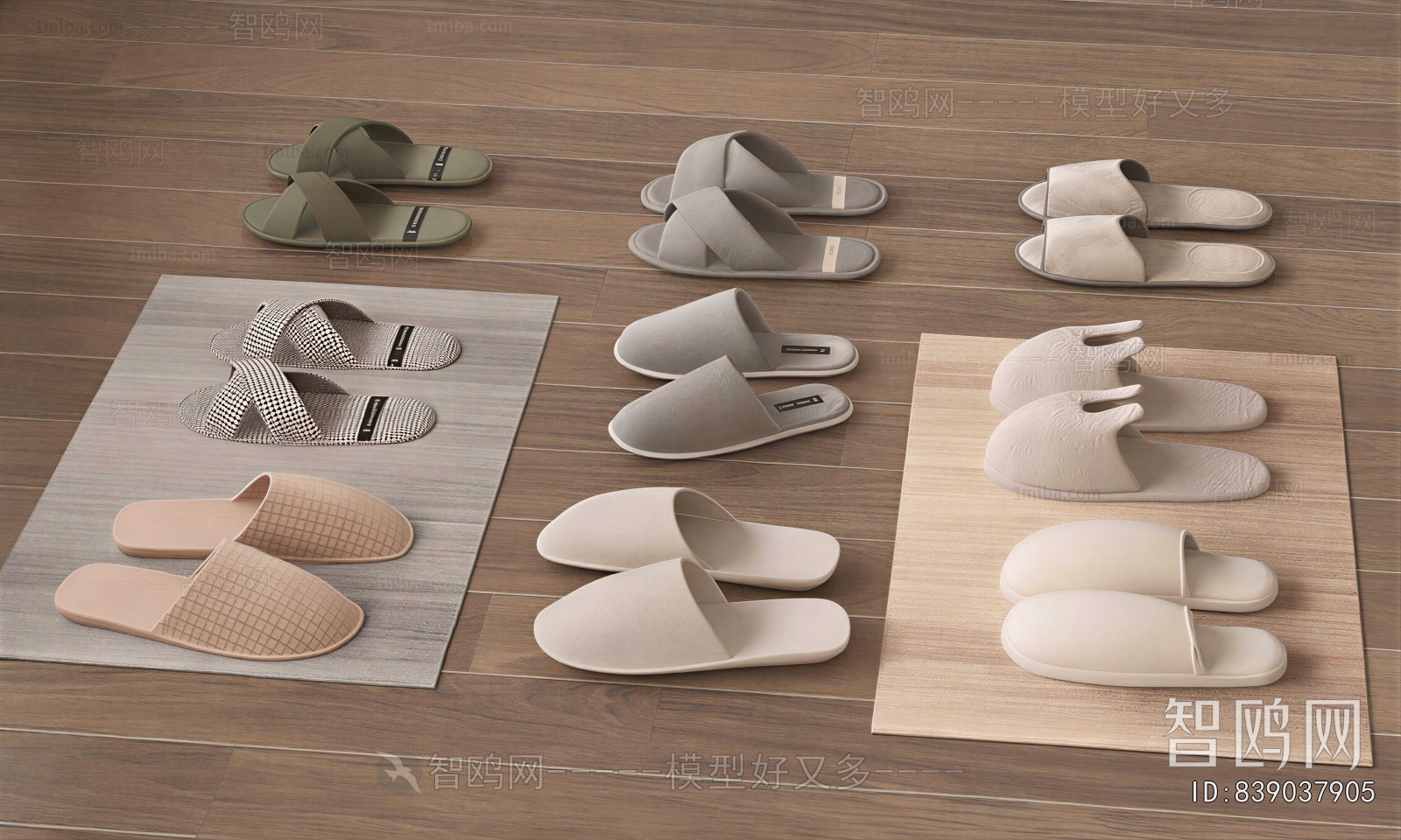 Modern Shoes