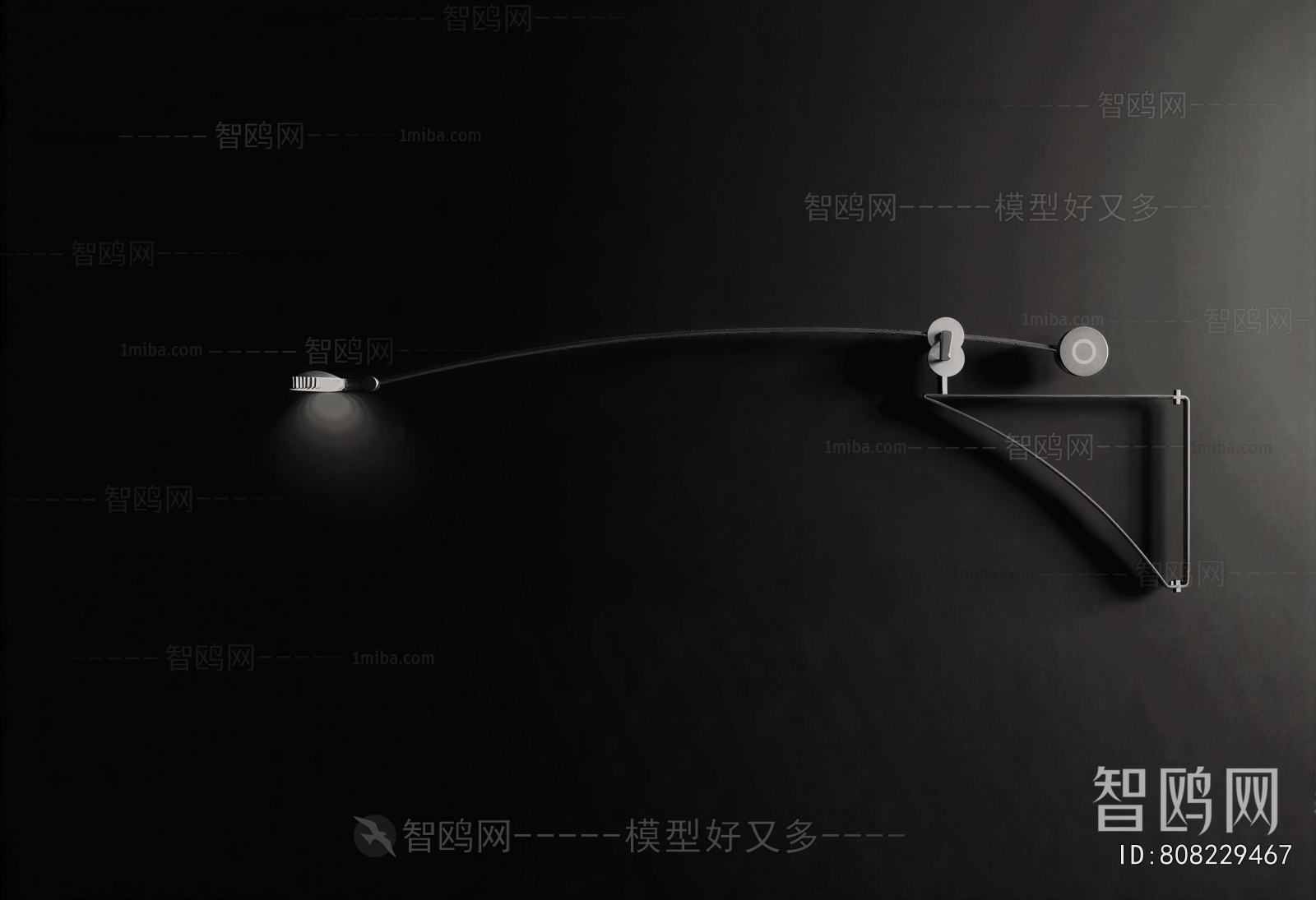 Modern Wall Lamp