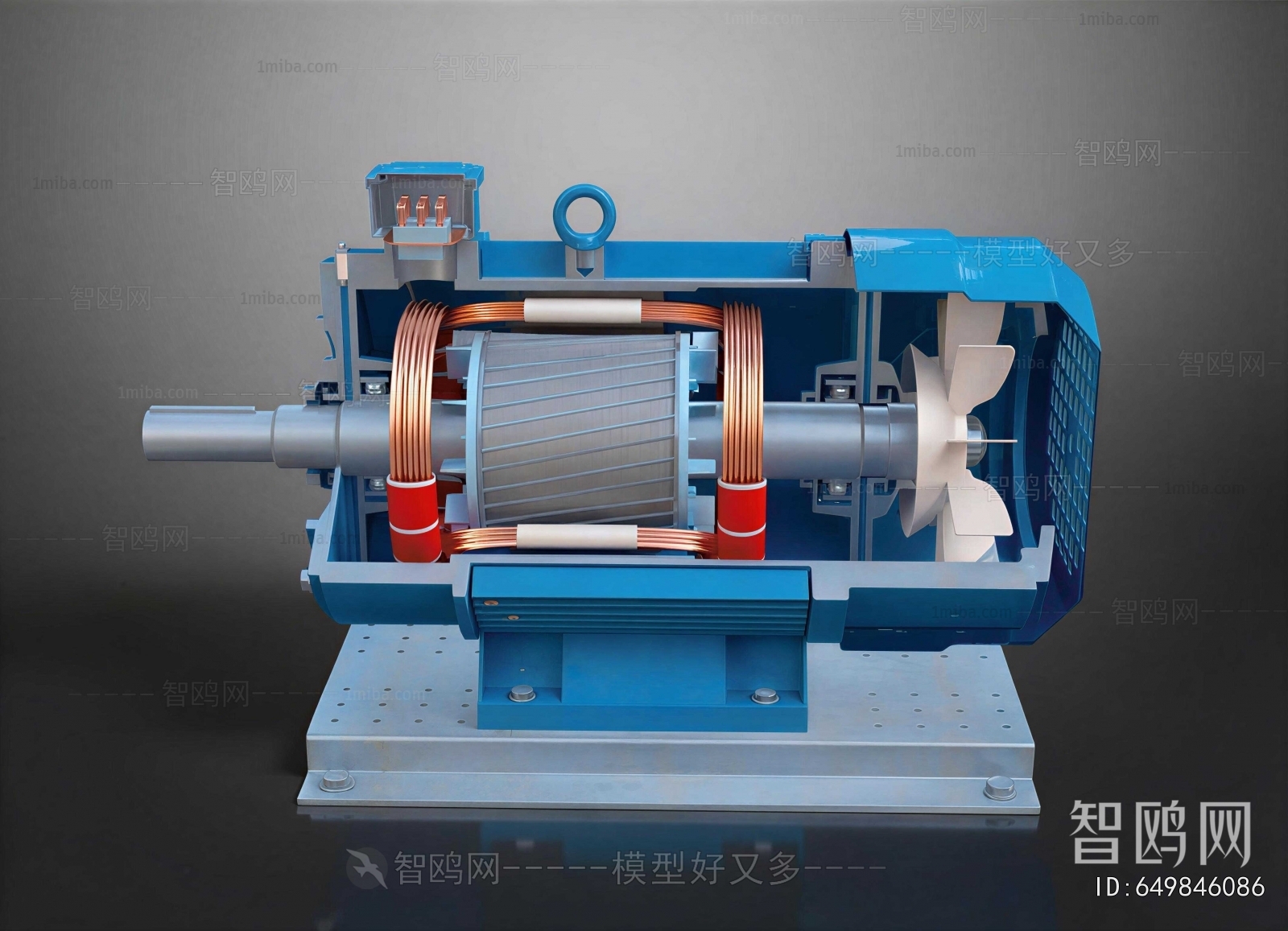 Modern Industrial Equipment