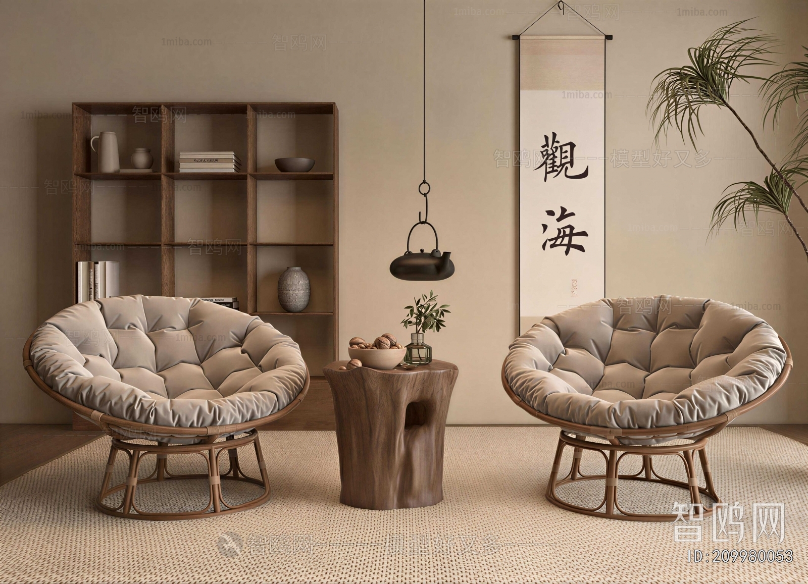 Wabi-sabi Style Lounge Chair