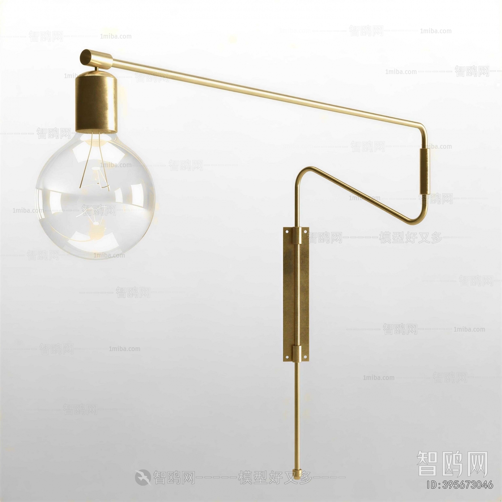Modern Wall Lamp