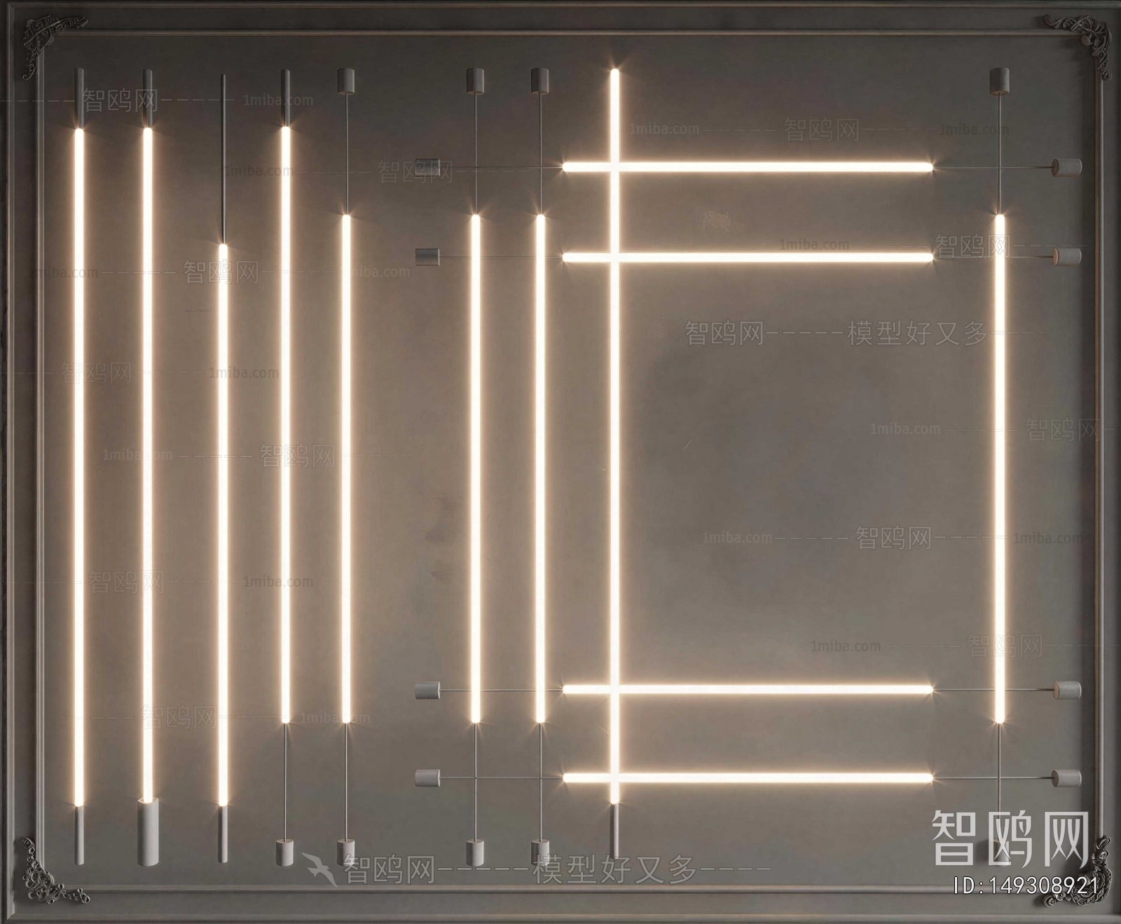 Modern Wall Lamp