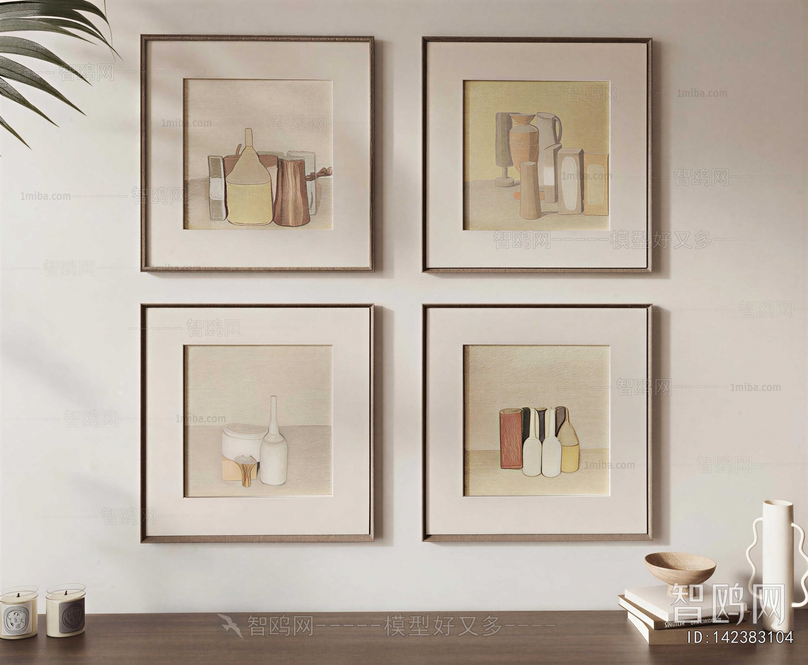 Modern Painting