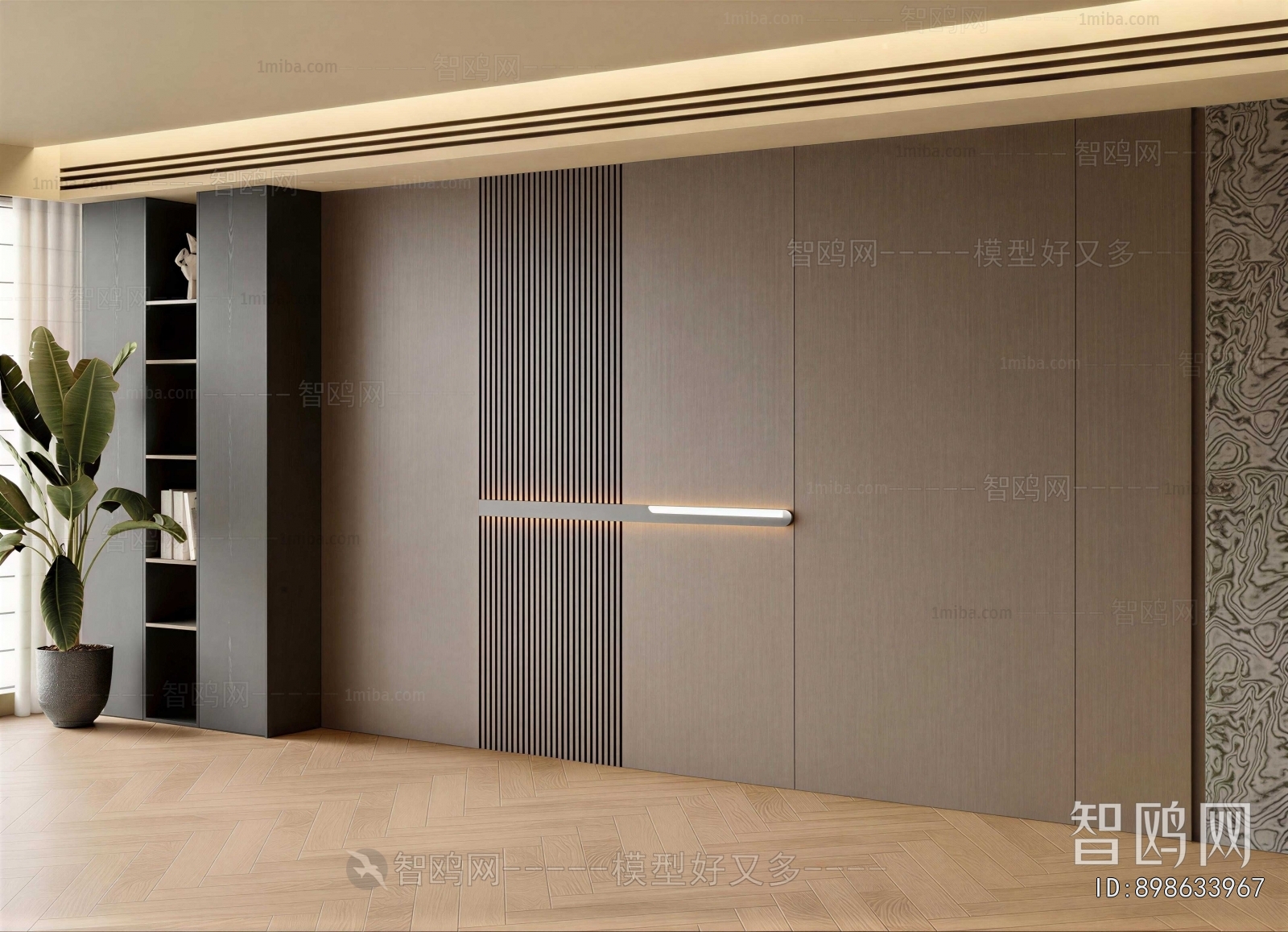 Modern TV Wall