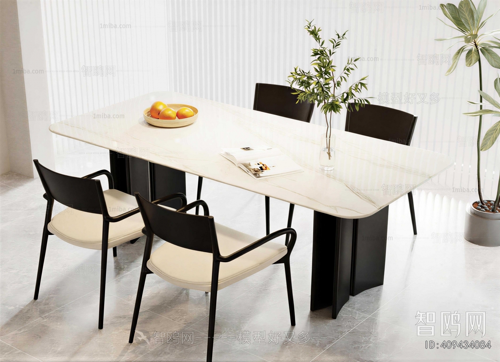 Modern Dining Table And Chairs