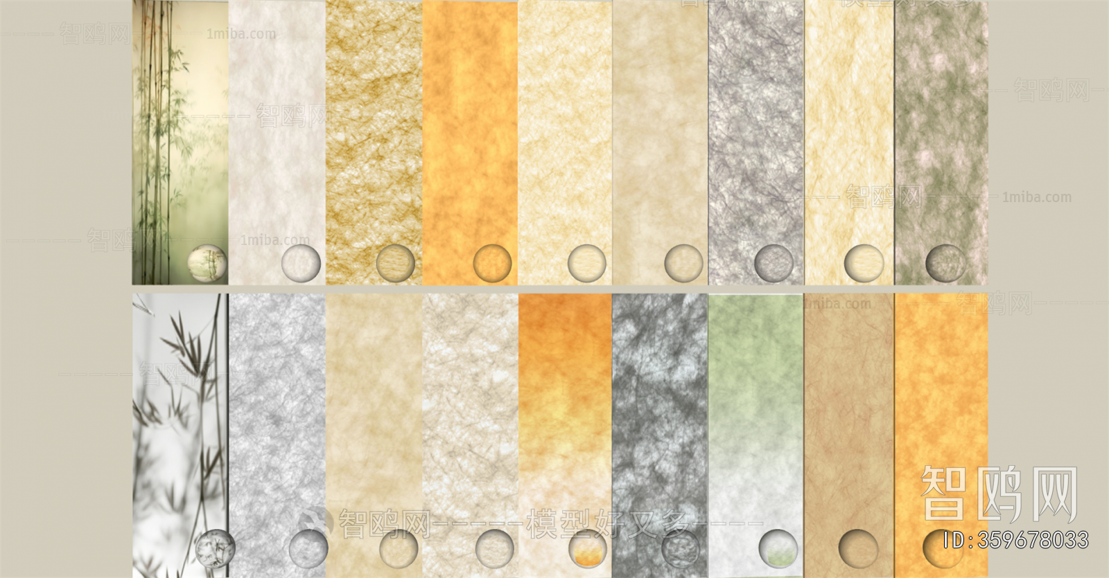 New Chinese Style Panels