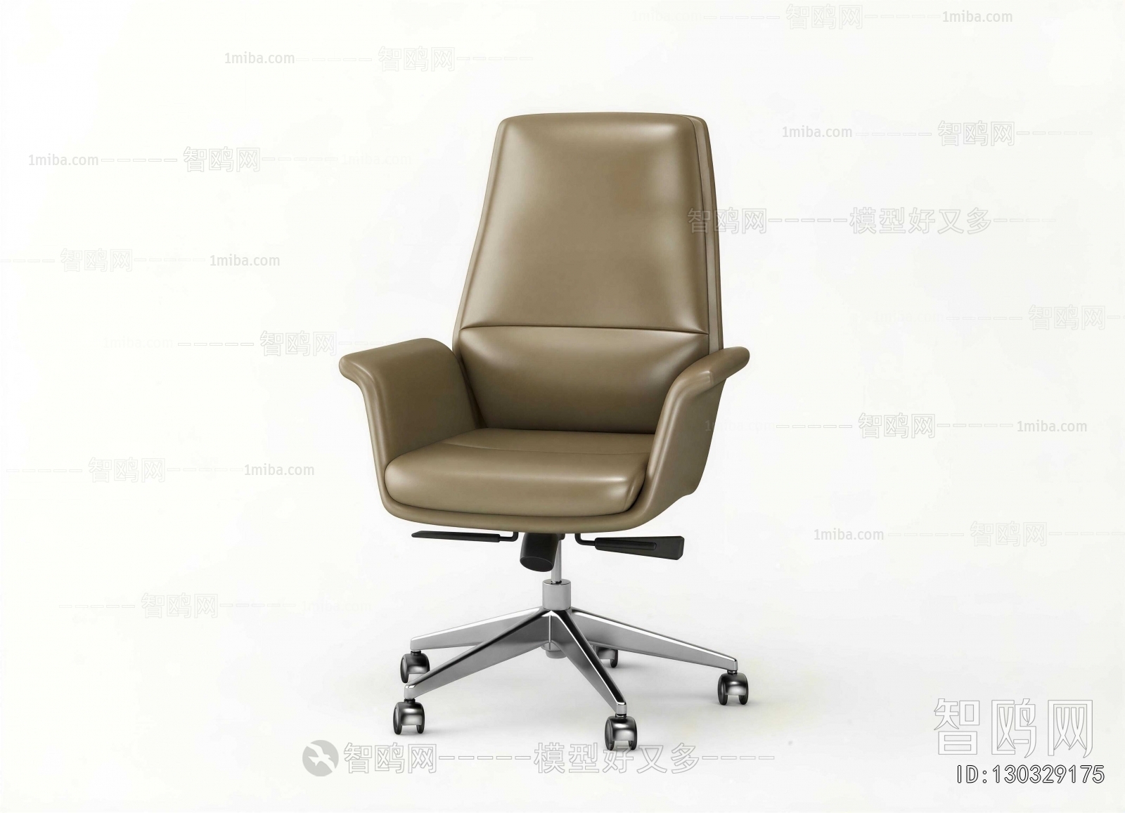 Modern Office Chair