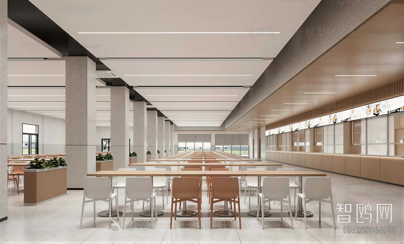 Modern Office Canteen