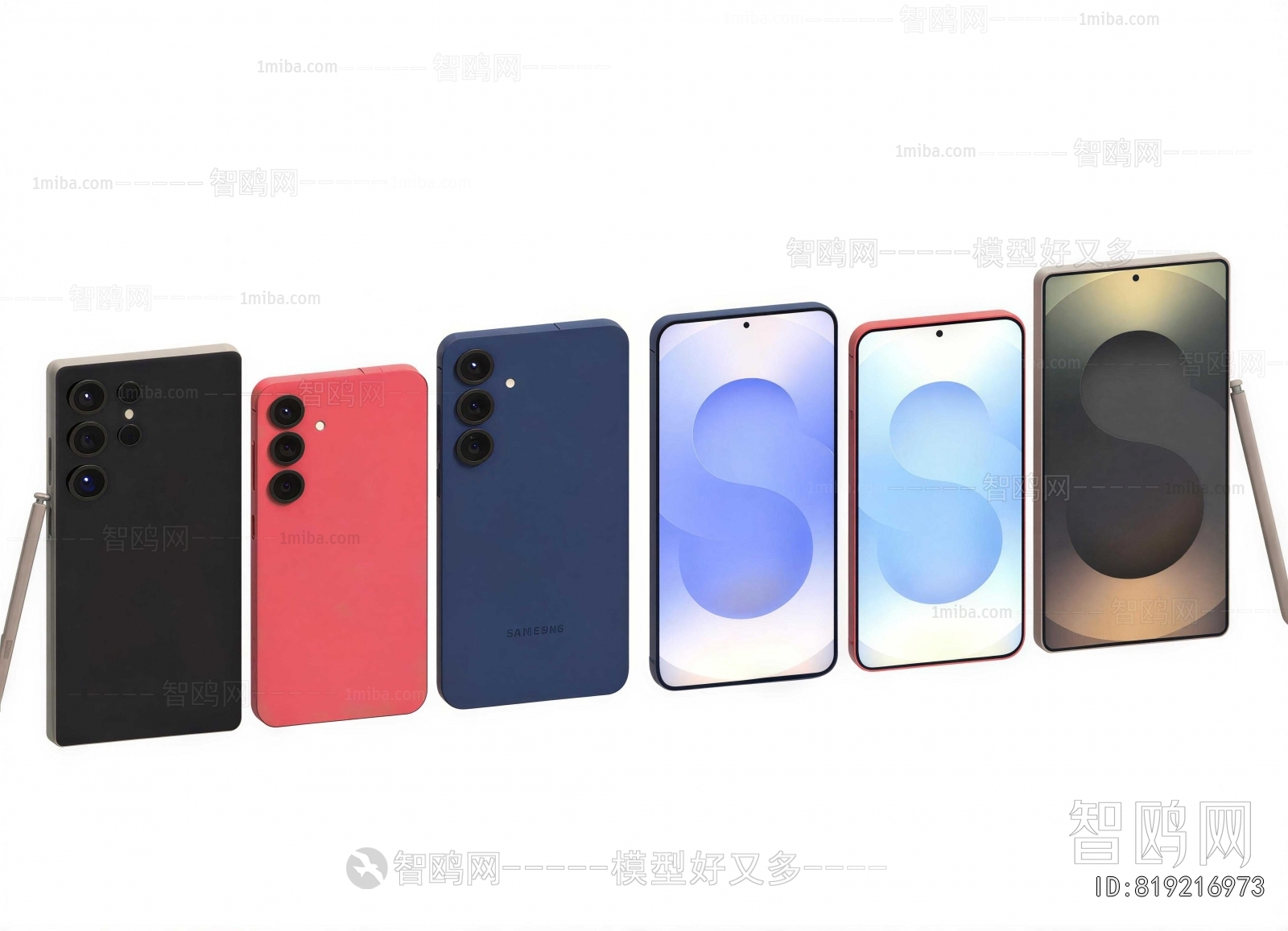 Modern Mobile Phone