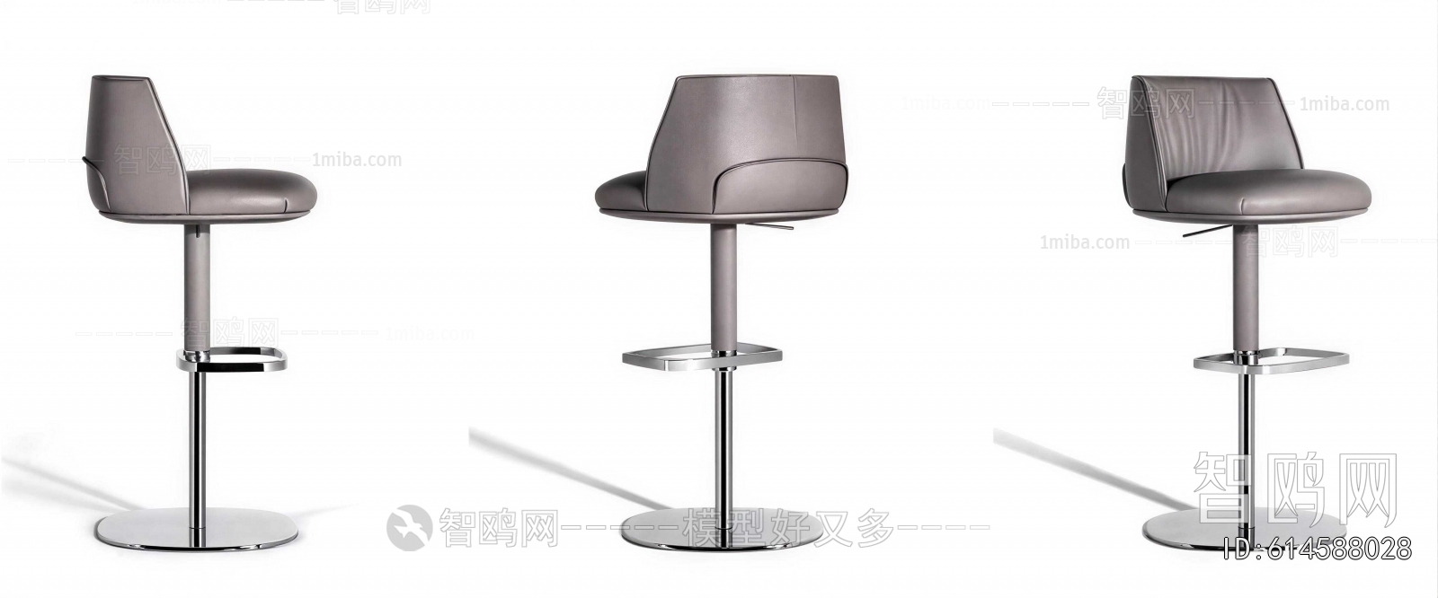 Modern Bar Chair