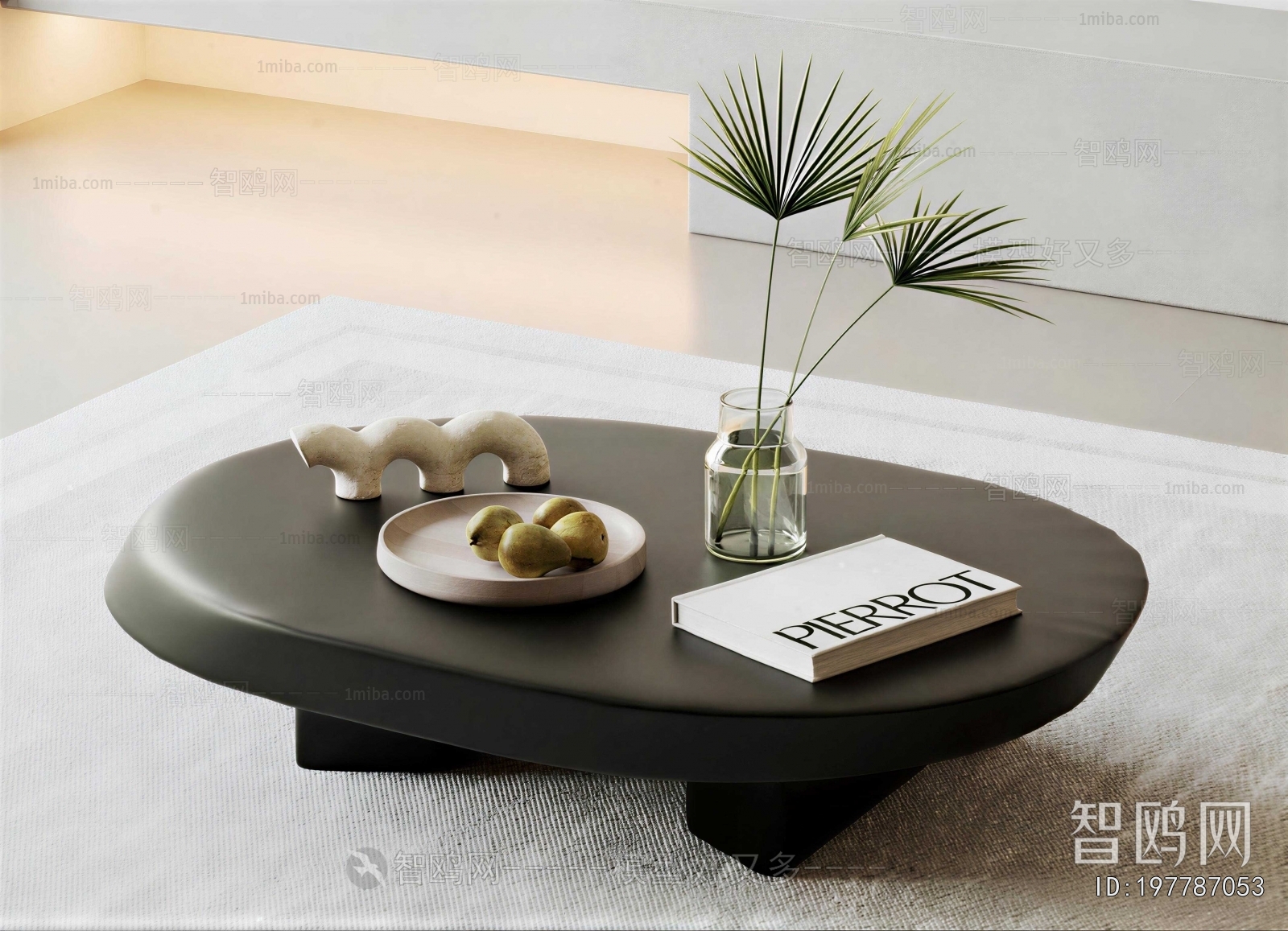Modern Coffee Table