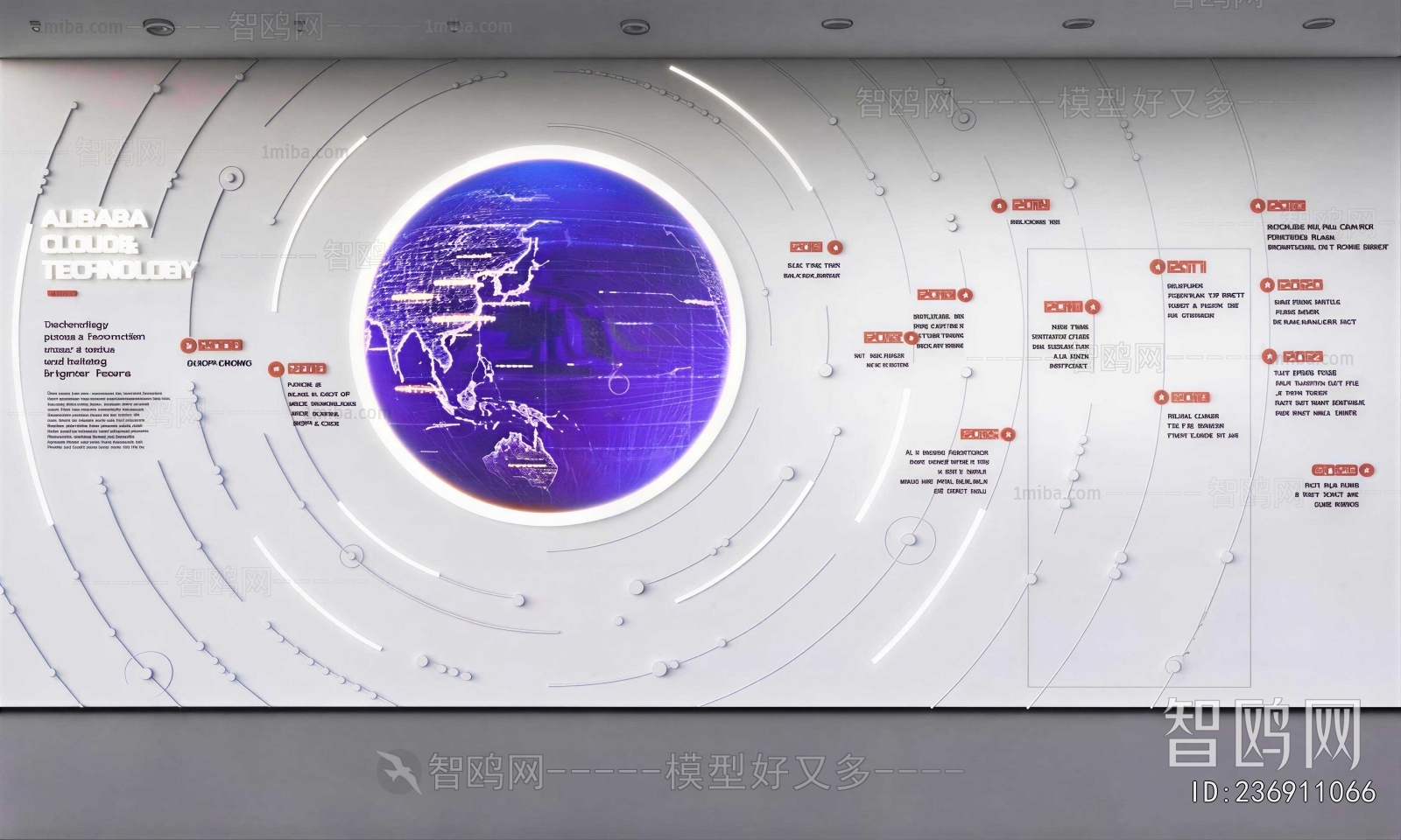 Modern Culture Wall