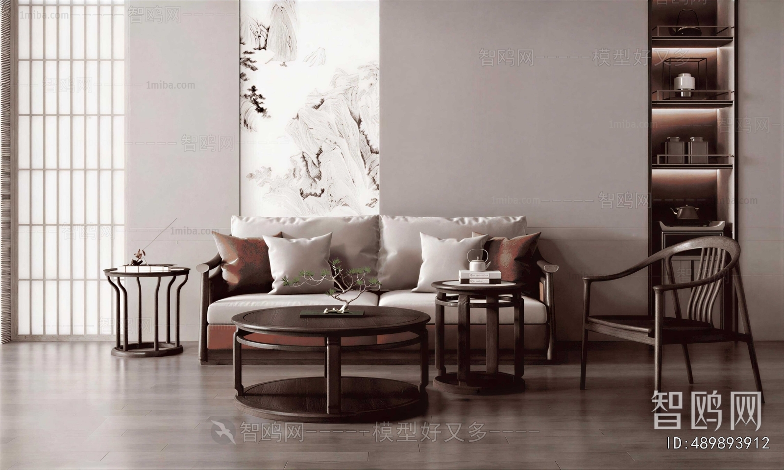 New Chinese Style Sofa Combination