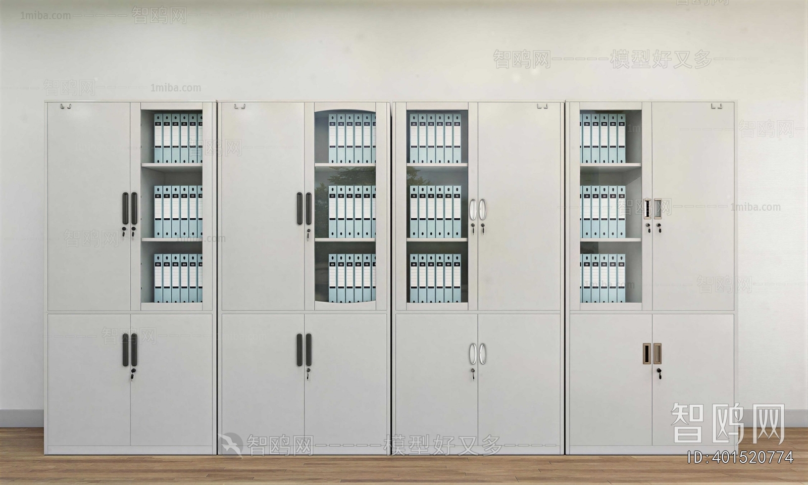Modern File Cabinet