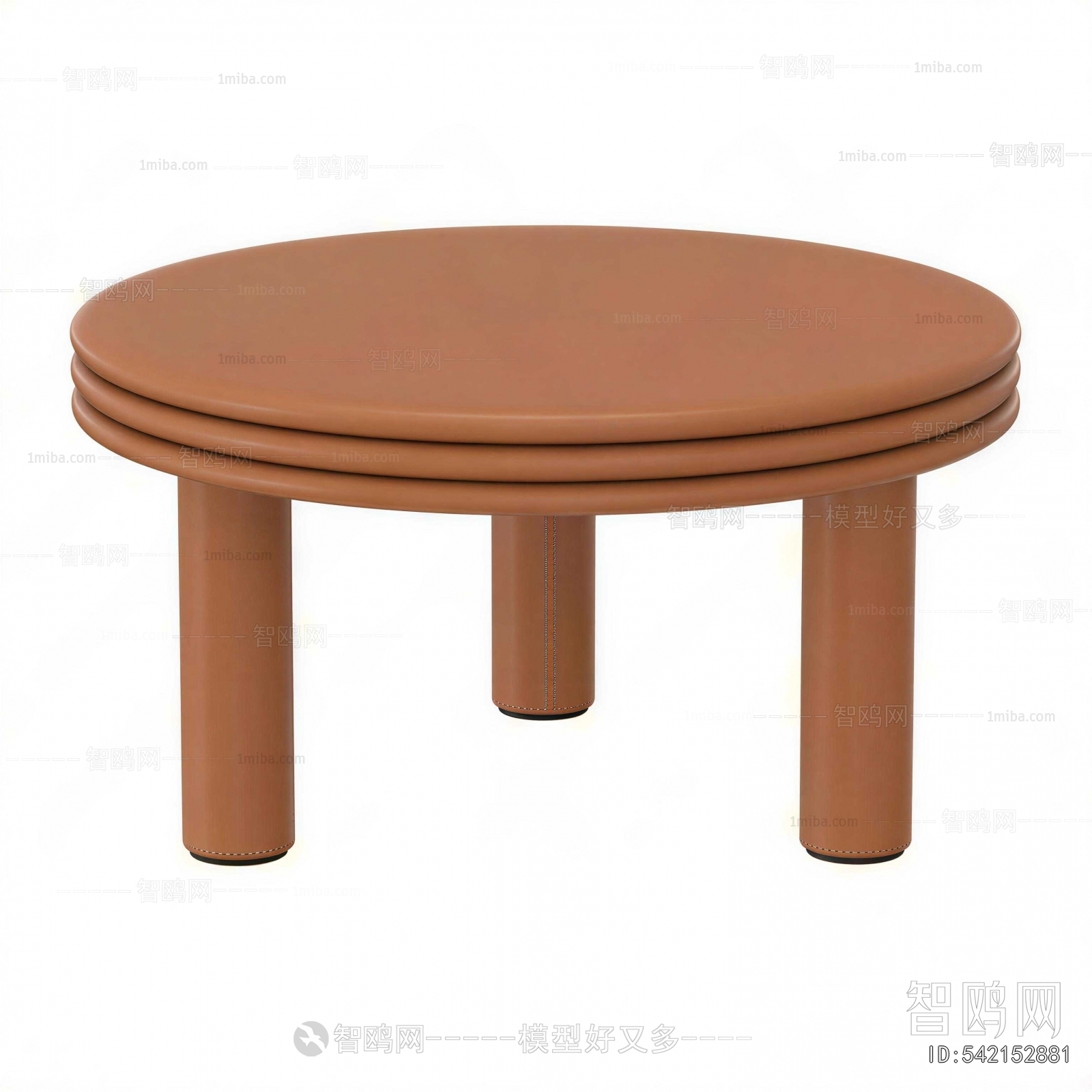Modern Coffee Table