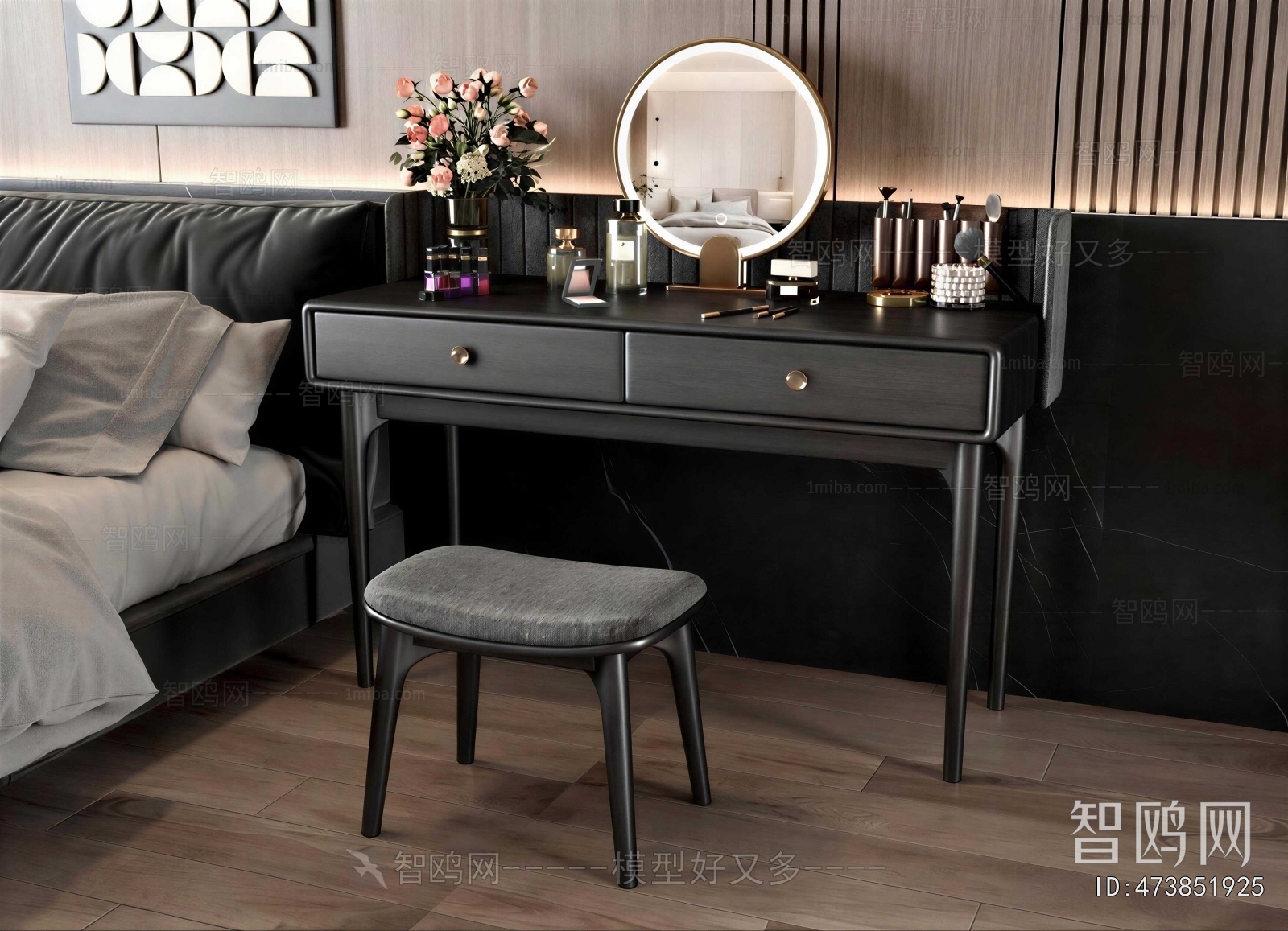 Modern Dresser
