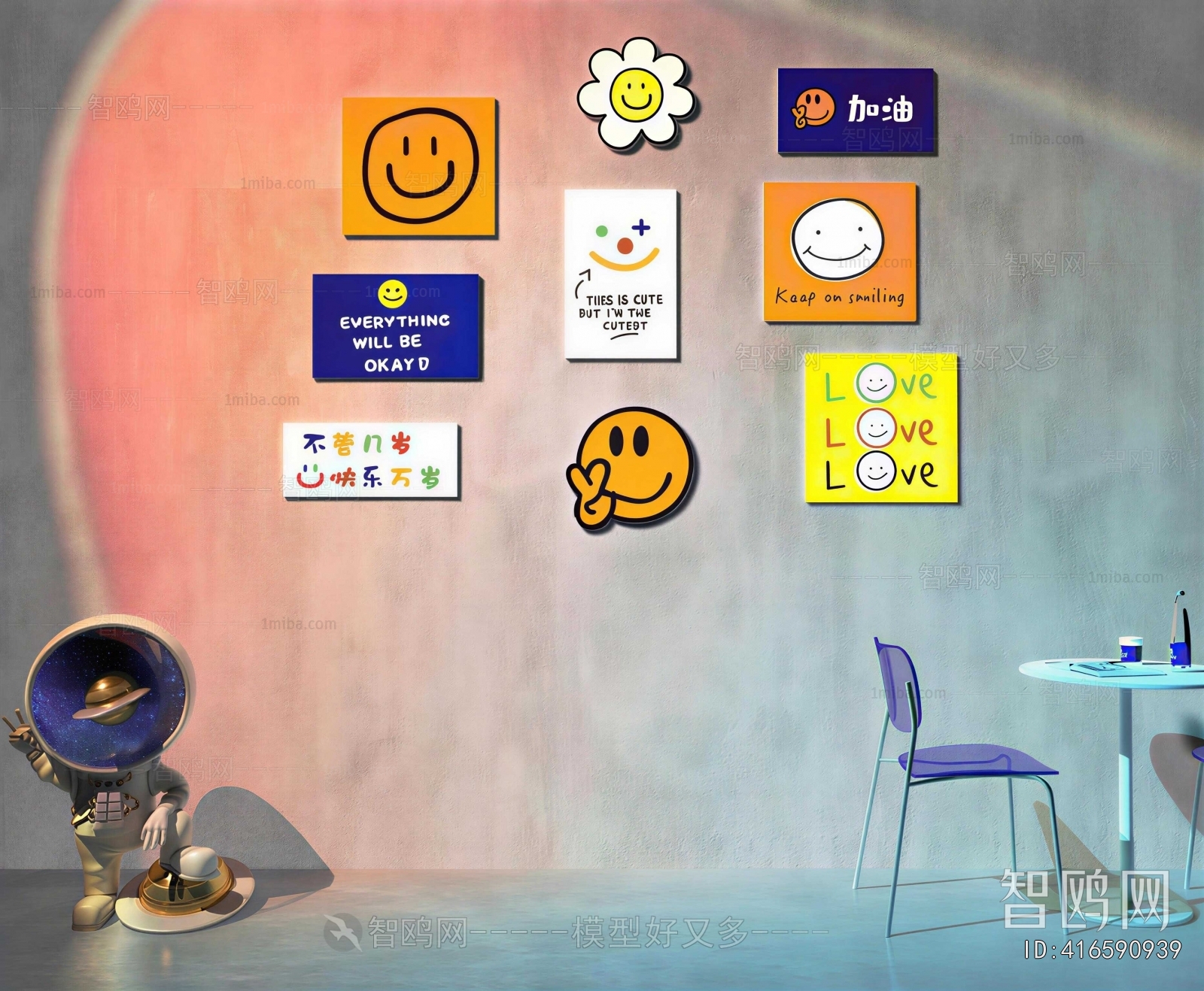 Modern Painting