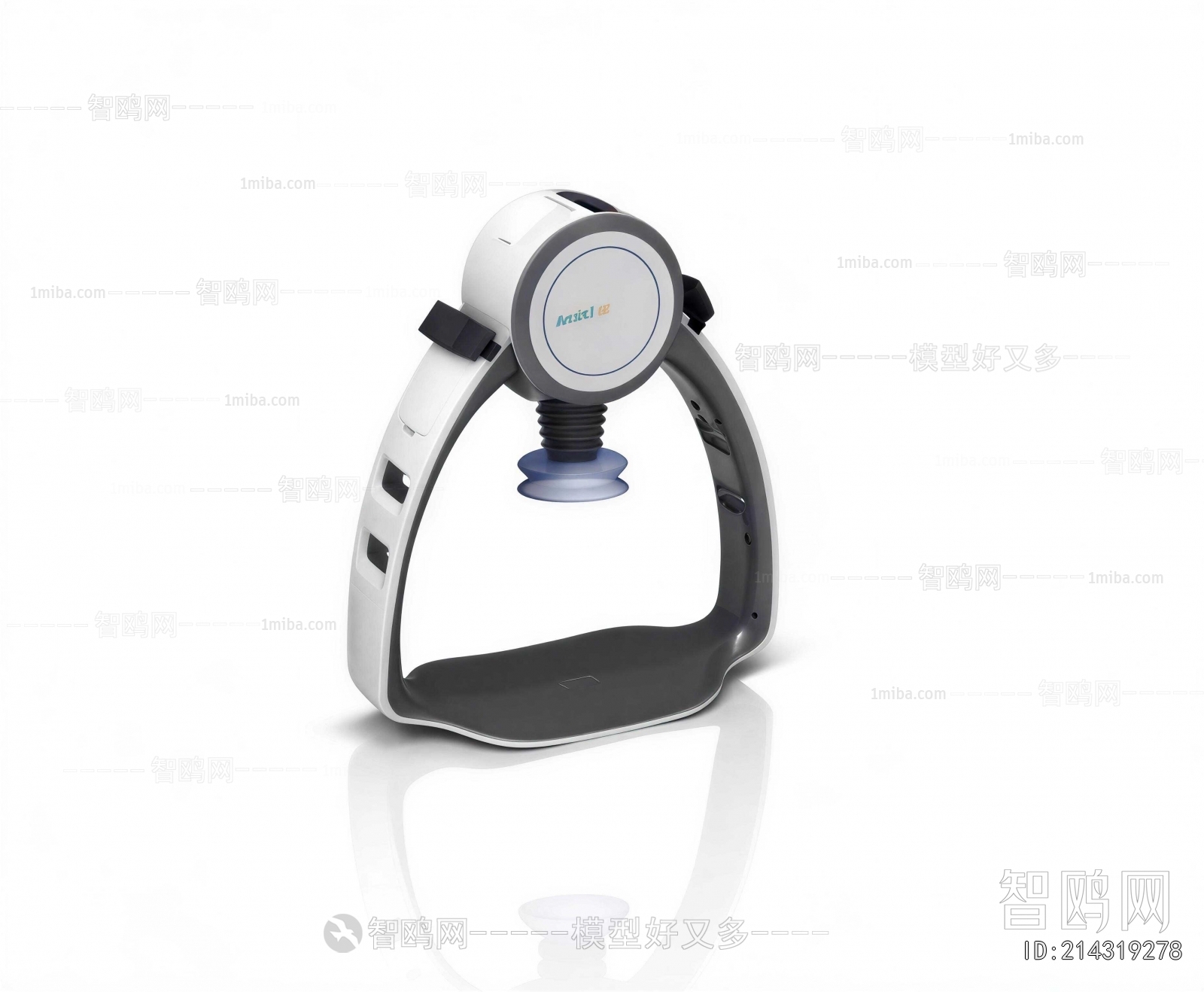 Modern Medical Equipment