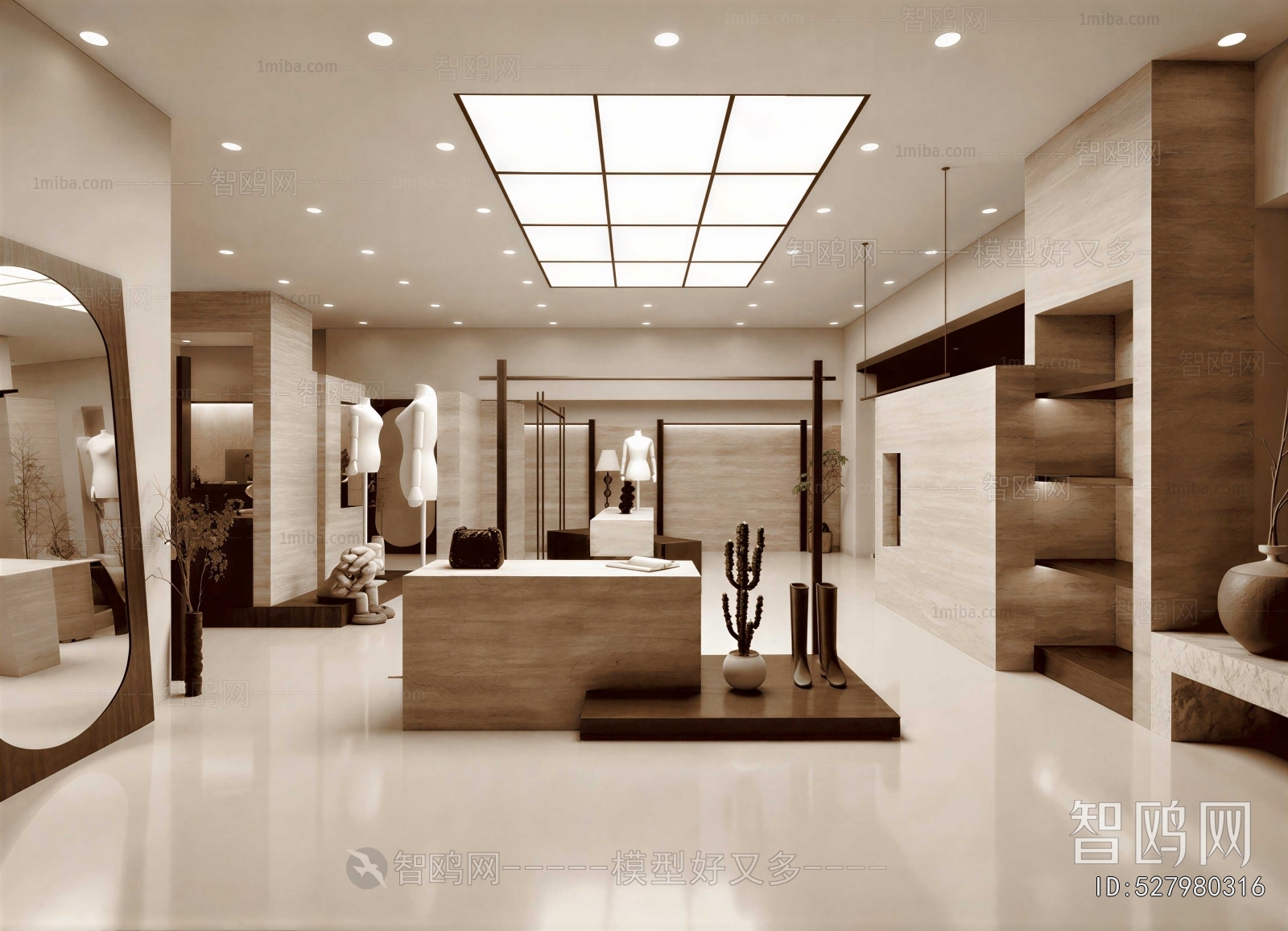 Wabi-sabi Style Clothing Store