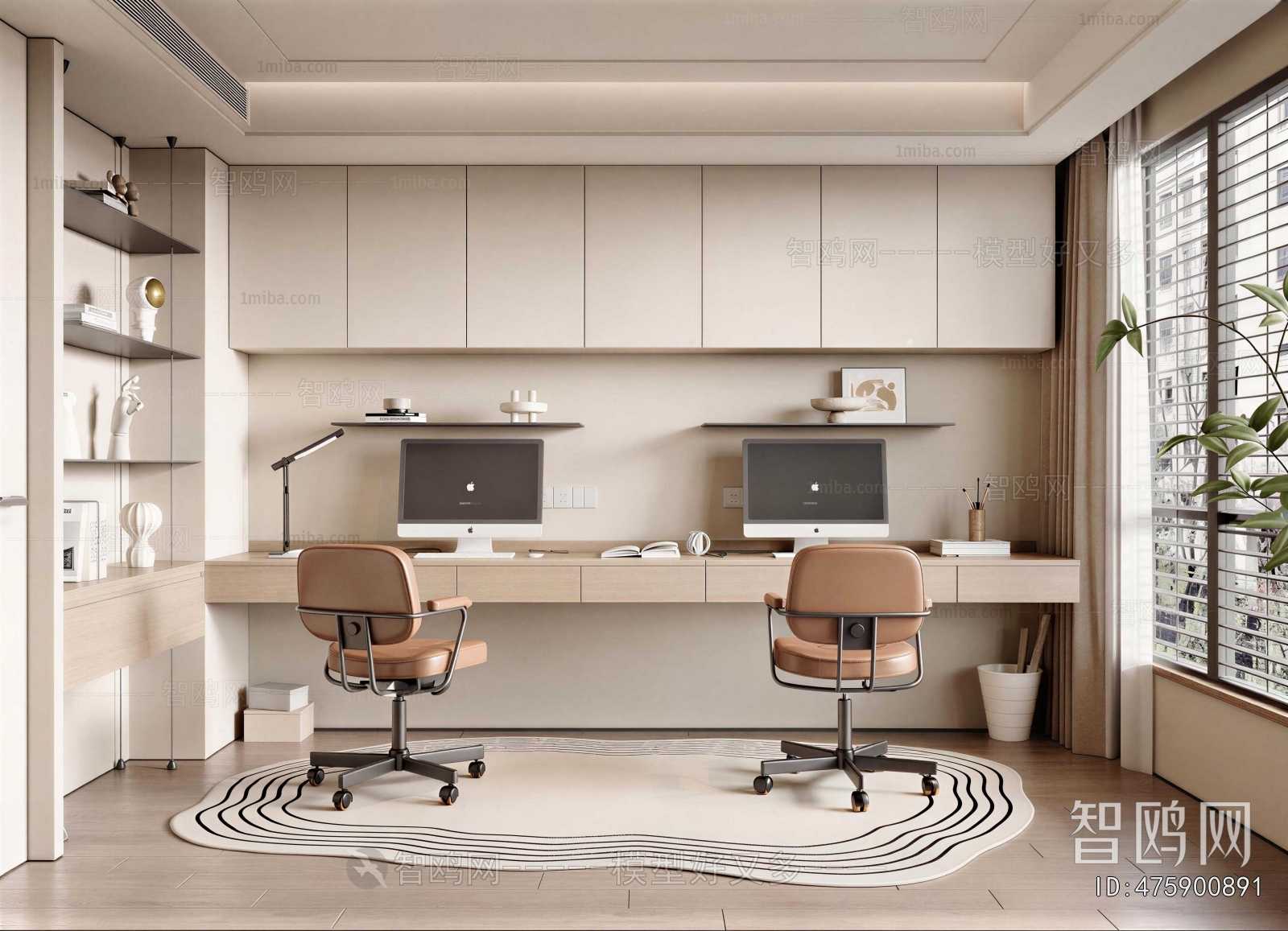 Modern Study Space