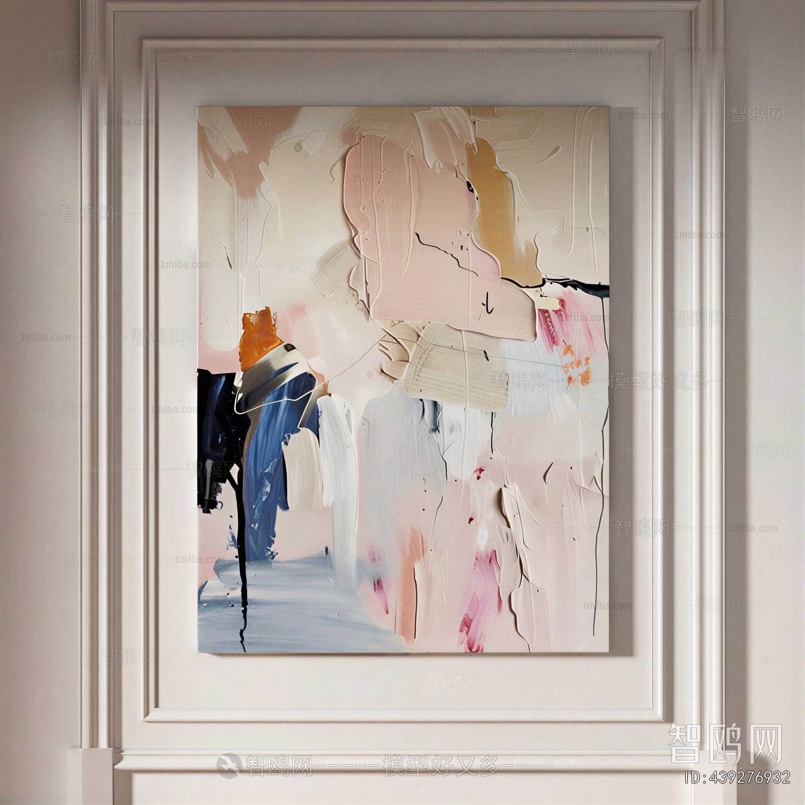Modern Painting