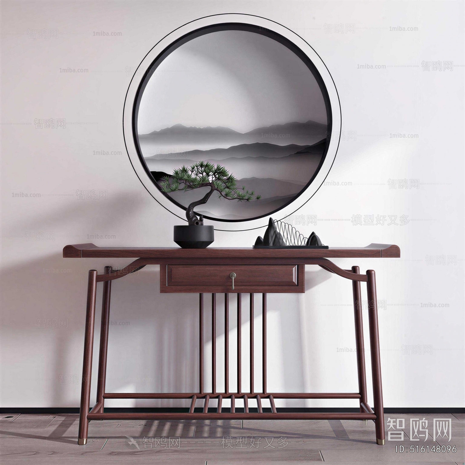 New Chinese Style Console