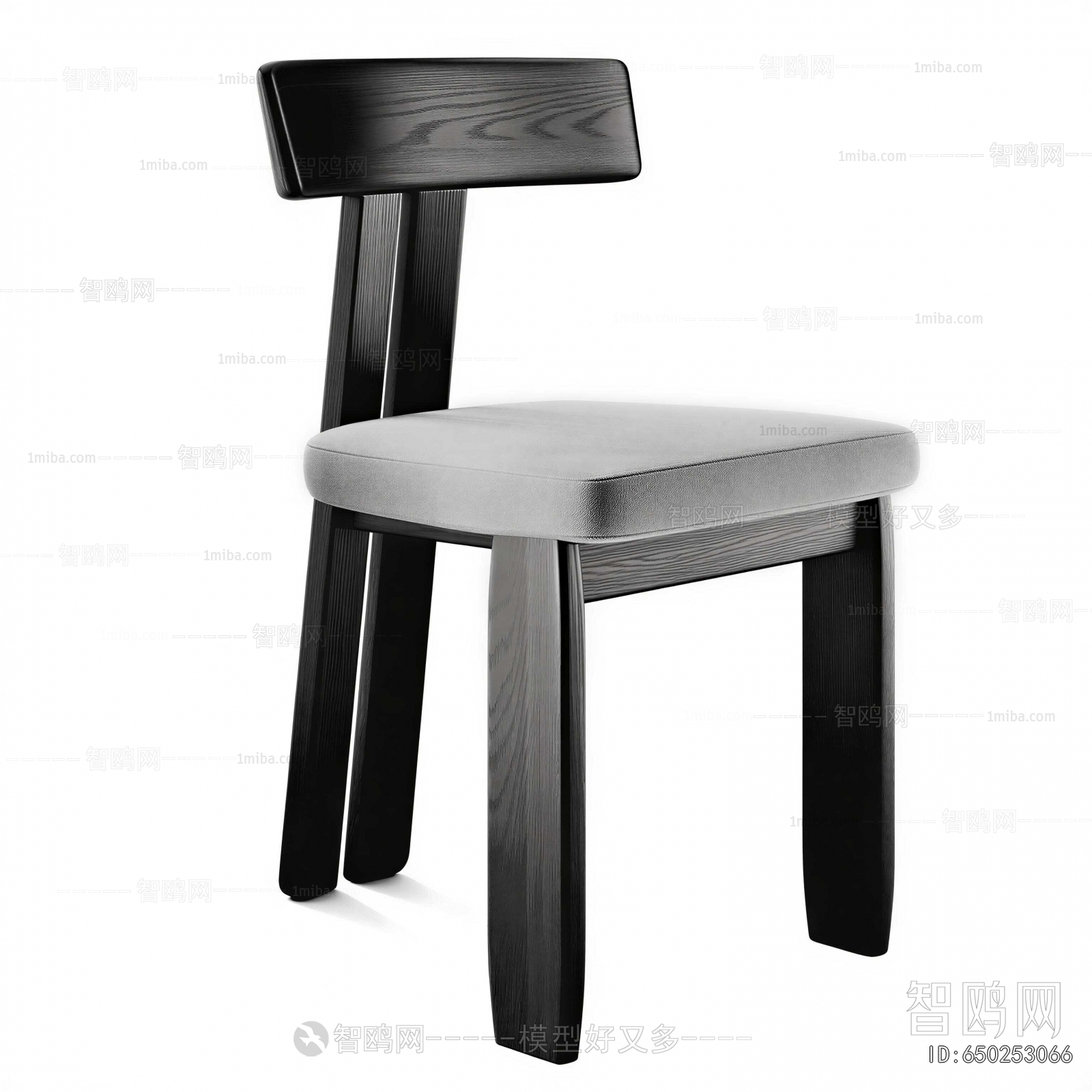 Modern Dining Chair