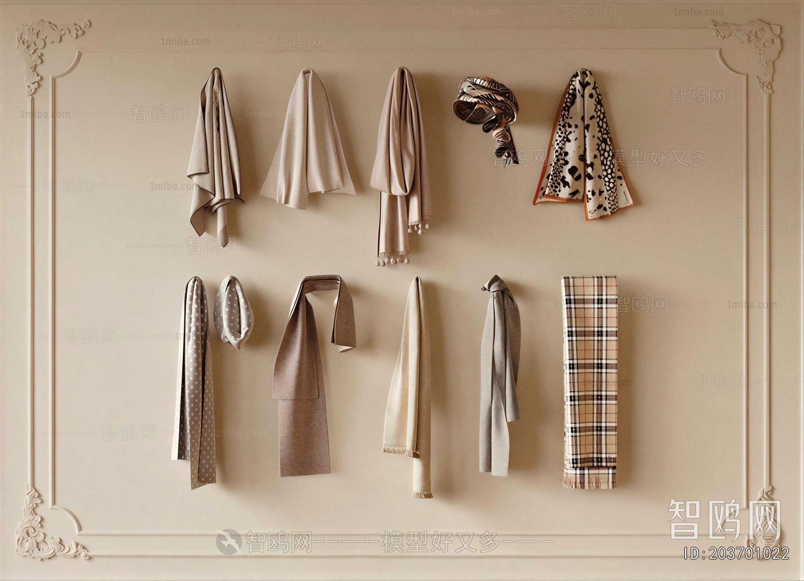 Modern Clothes, Bags And Shoes