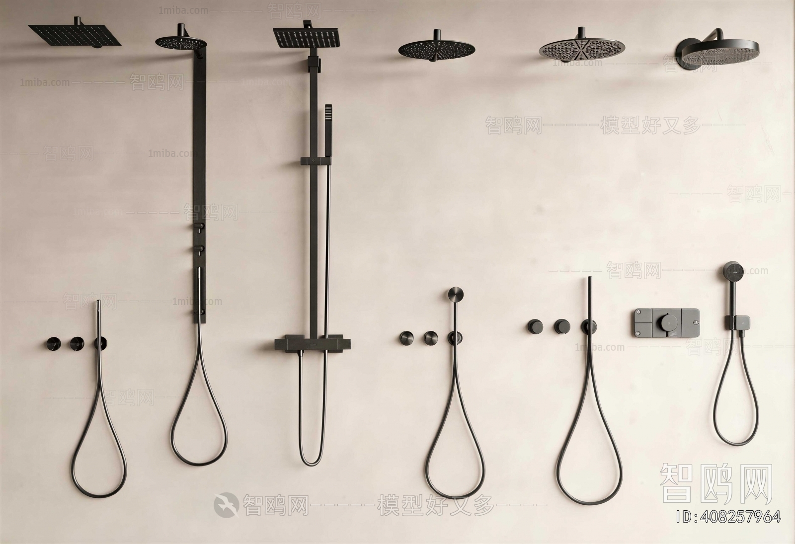 Modern Faucet/Shower
