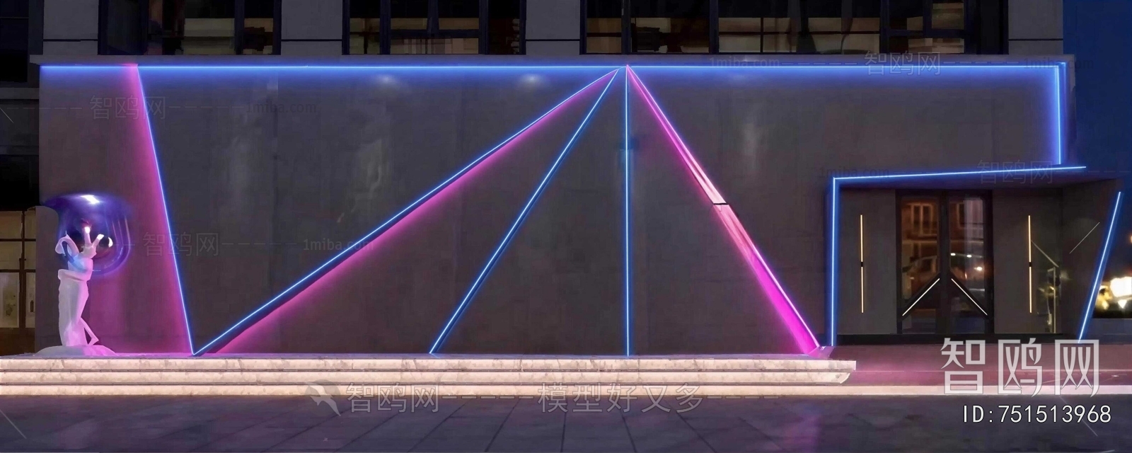 Modern Facade Element