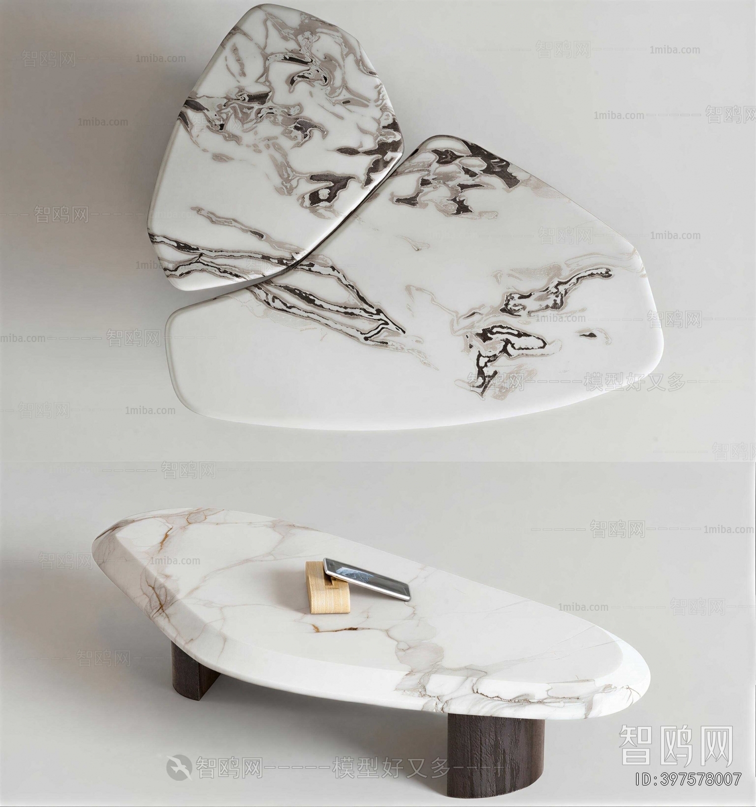 Modern Coffee Table