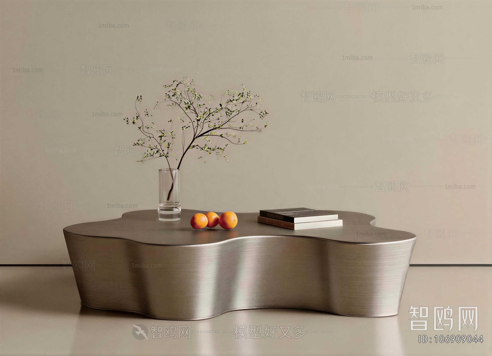 Modern Coffee Table