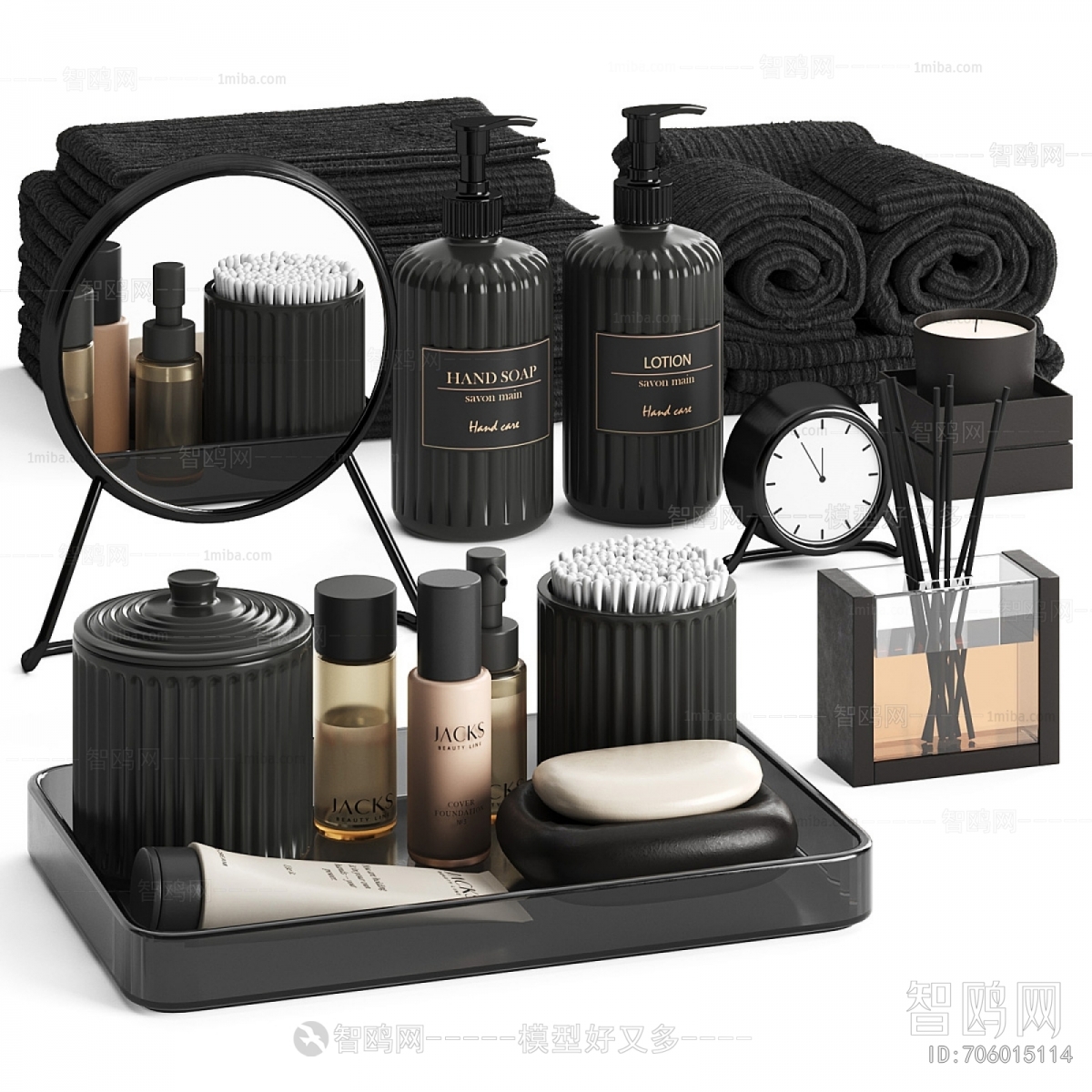 Modern Bathroom Set