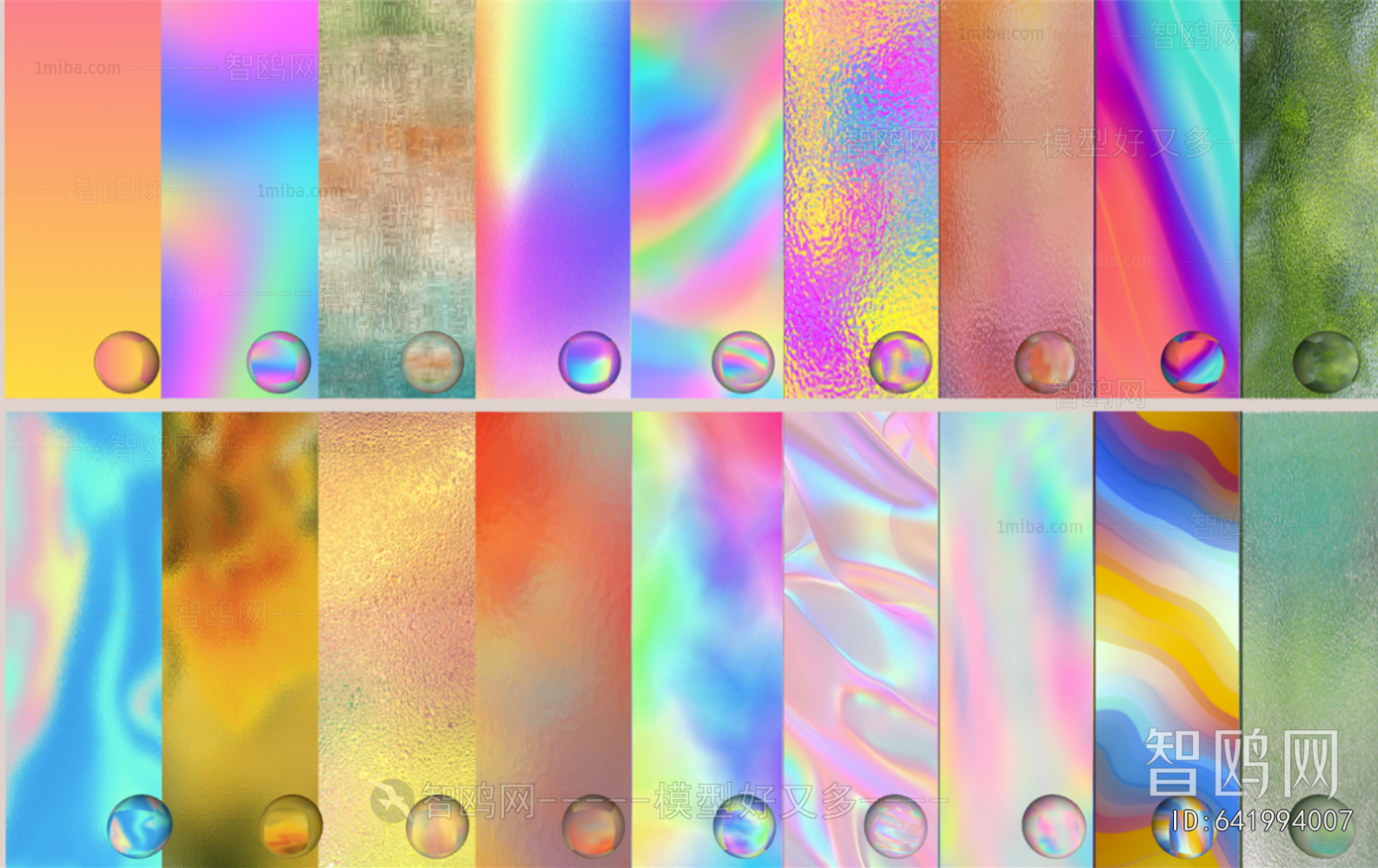 Modern Wall Panel